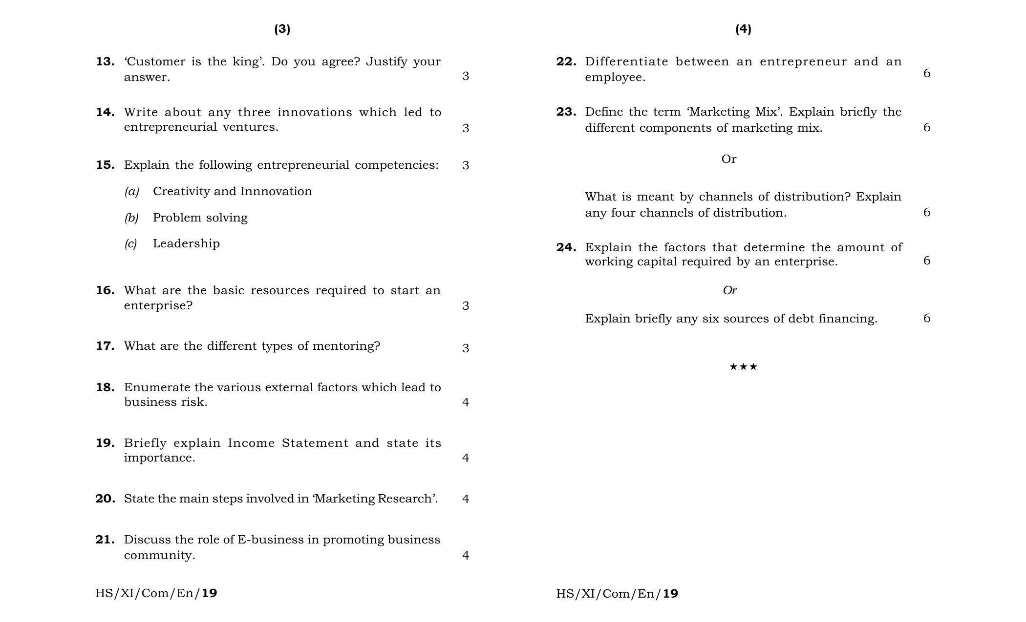 Meghalaya Board (MBOSE) Class 11 Entreperneurship 2019 Question Paper - Page 2