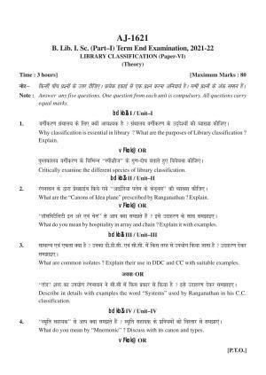 Bilaspur University Question Paper 2021-2022:B.LIB (I Year Degree Course) Library Classification (Theory) Paper 1
