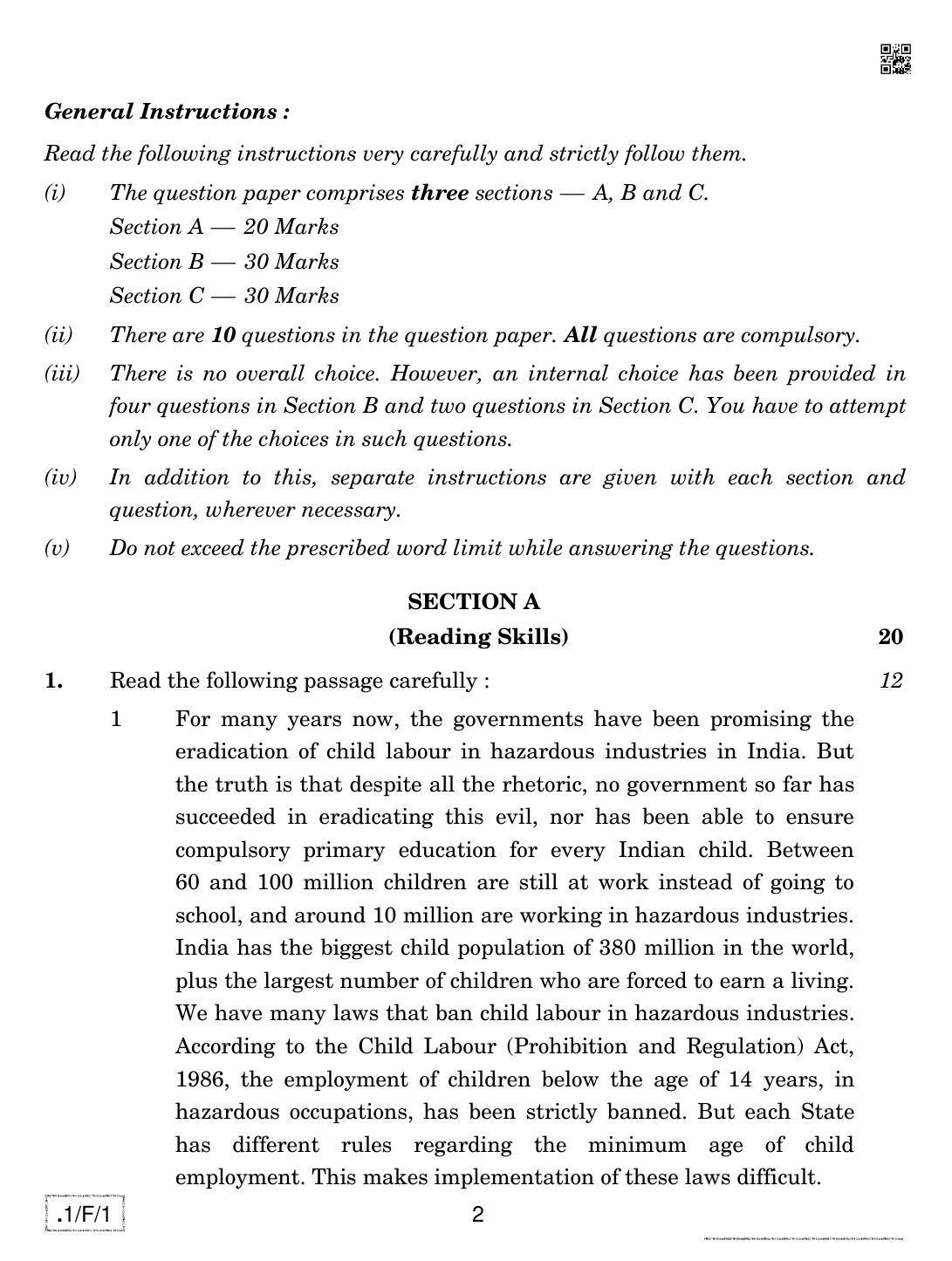 CBSE Class 12 1-C-1 English Core 2020 Compartment Question Paper - Page 2