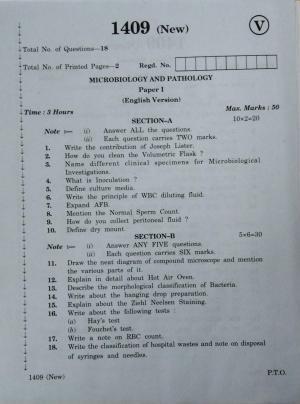 AP Inter 2nd Year Vocational Question Paper March - 2020 - Microbiology Pathology-I