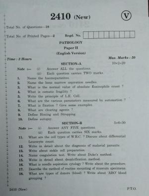AP Inter 2nd Year Vocational Question Paper March - 2020 - Pathology - II (new)