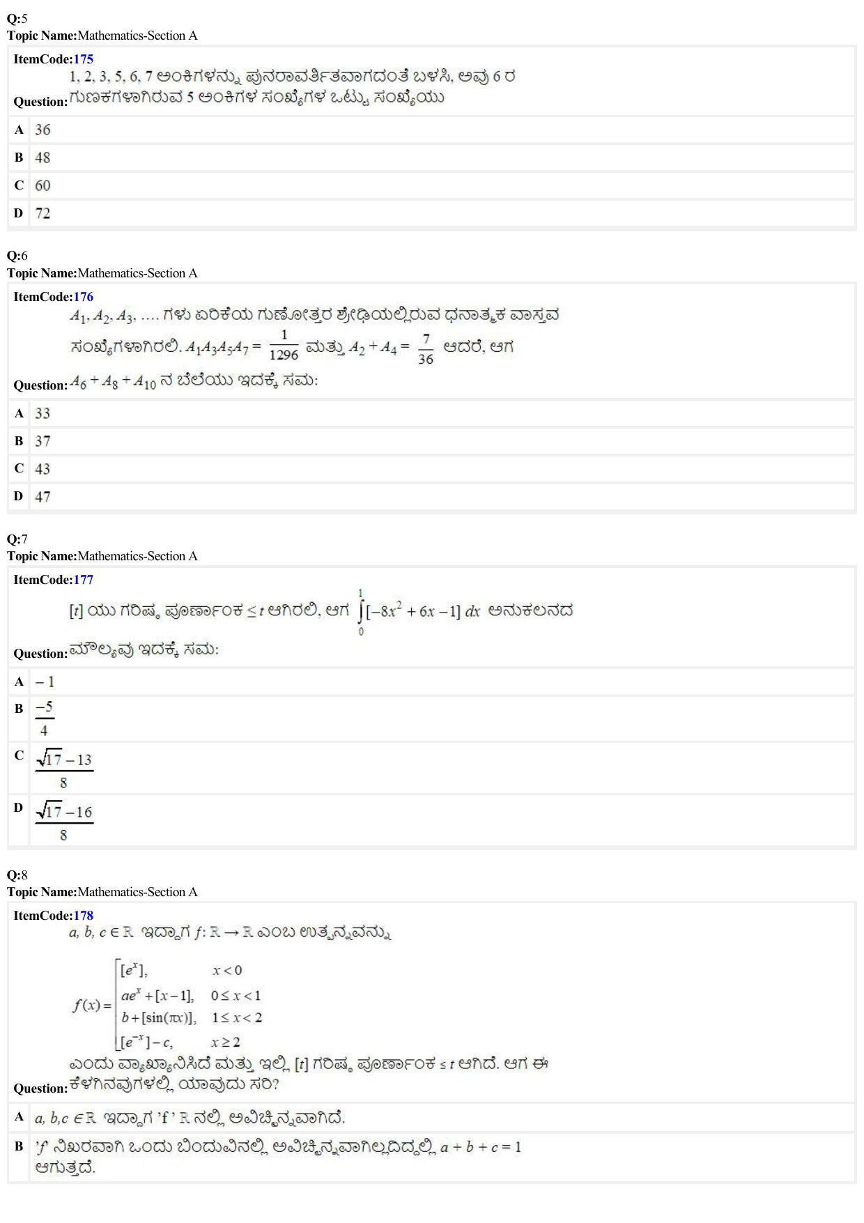 JEE Mains 2022: BTech Kannada (Shift 1) 28-06-2022 Question Paper - Page 2