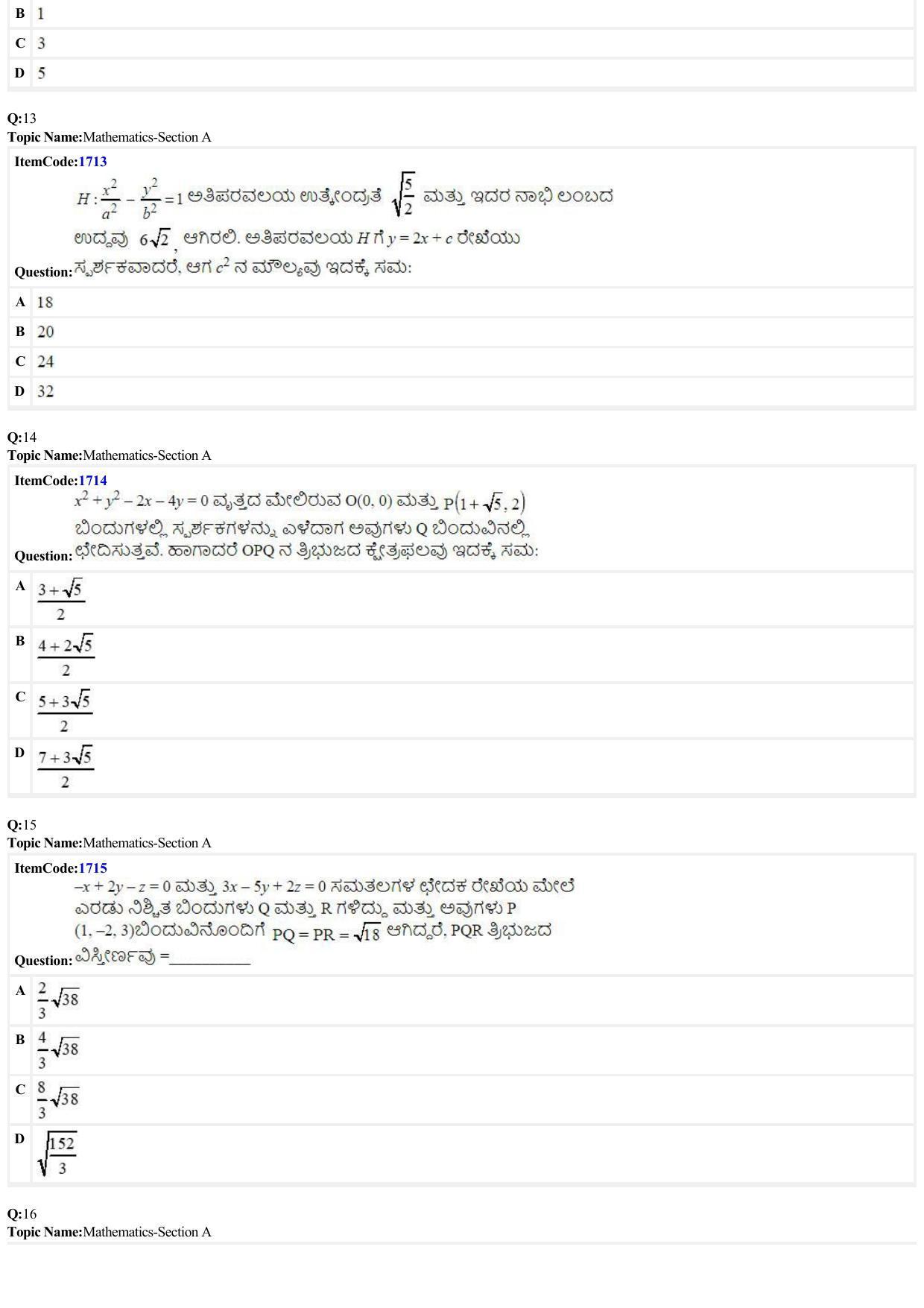 JEE Mains 2022: BTech Kannada (Shift 1) 28-06-2022 Question Paper - Page 4