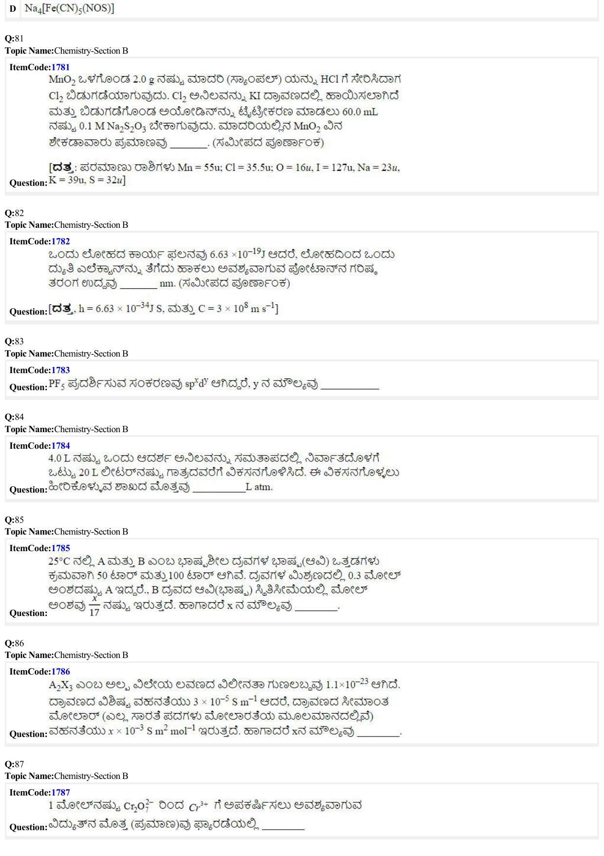 JEE Mains 2022: BTech Kannada (Shift 1) 28-06-2022 Question Paper - Page 21