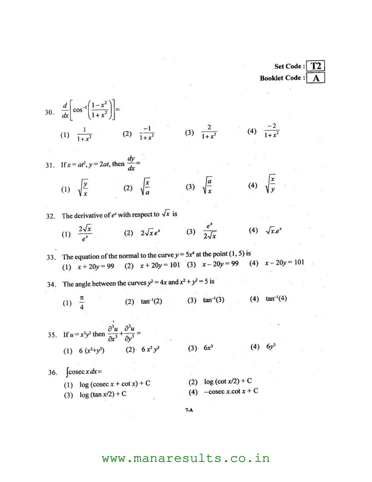 AP ECET 2016 Computer Science and Engineering Old Previous Question Papers - Page 6