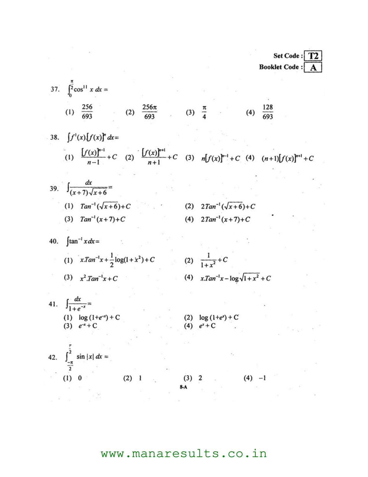 AP ECET 2016 Computer Science and Engineering Old Previous Question Papers - Page 7