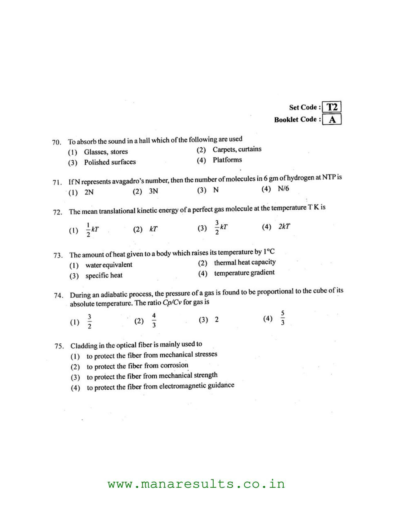 AP ECET 2016 Computer Science and Engineering Old Previous Question Papers - Page 12