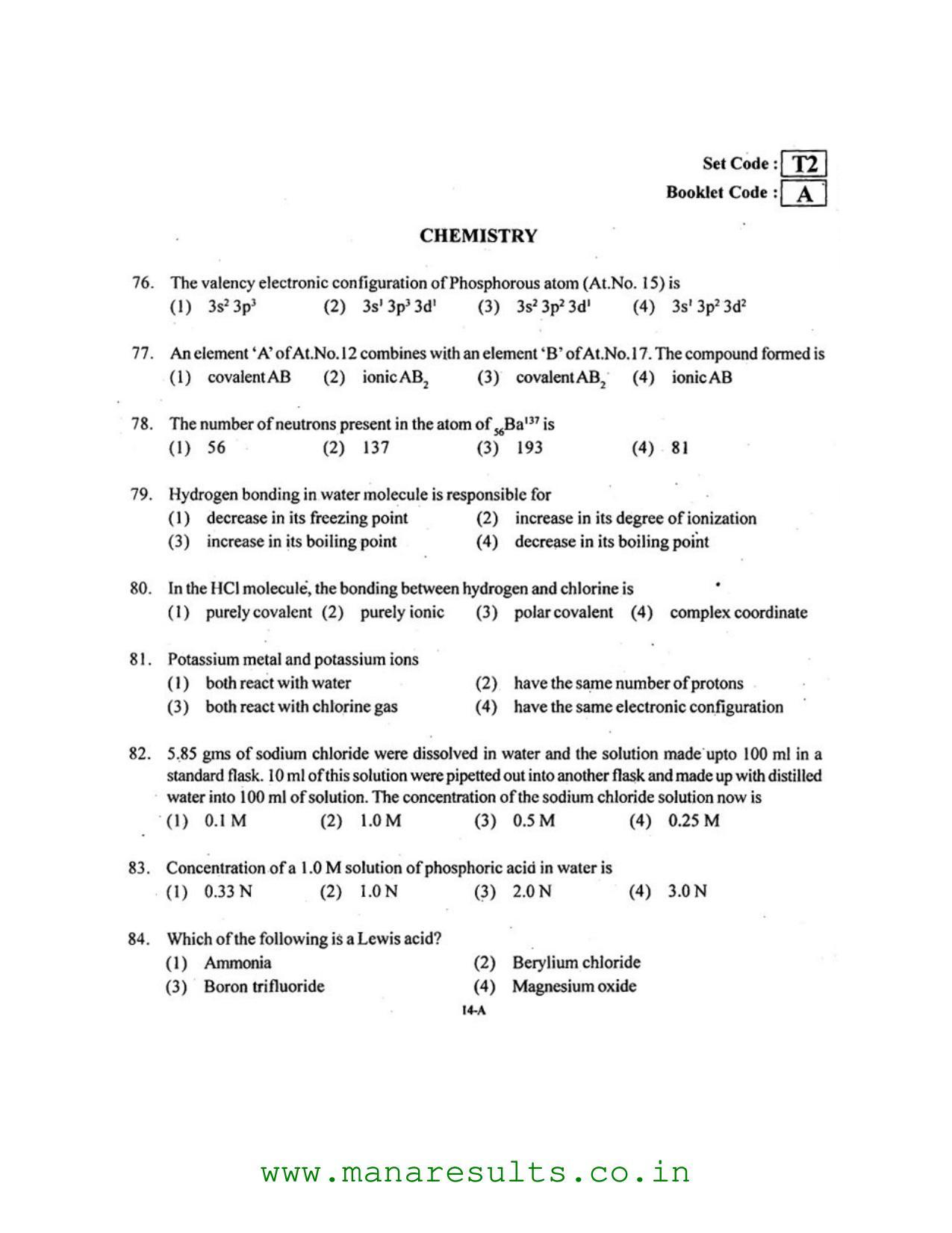 AP ECET 2016 Computer Science and Engineering Old Previous Question Papers - Page 13