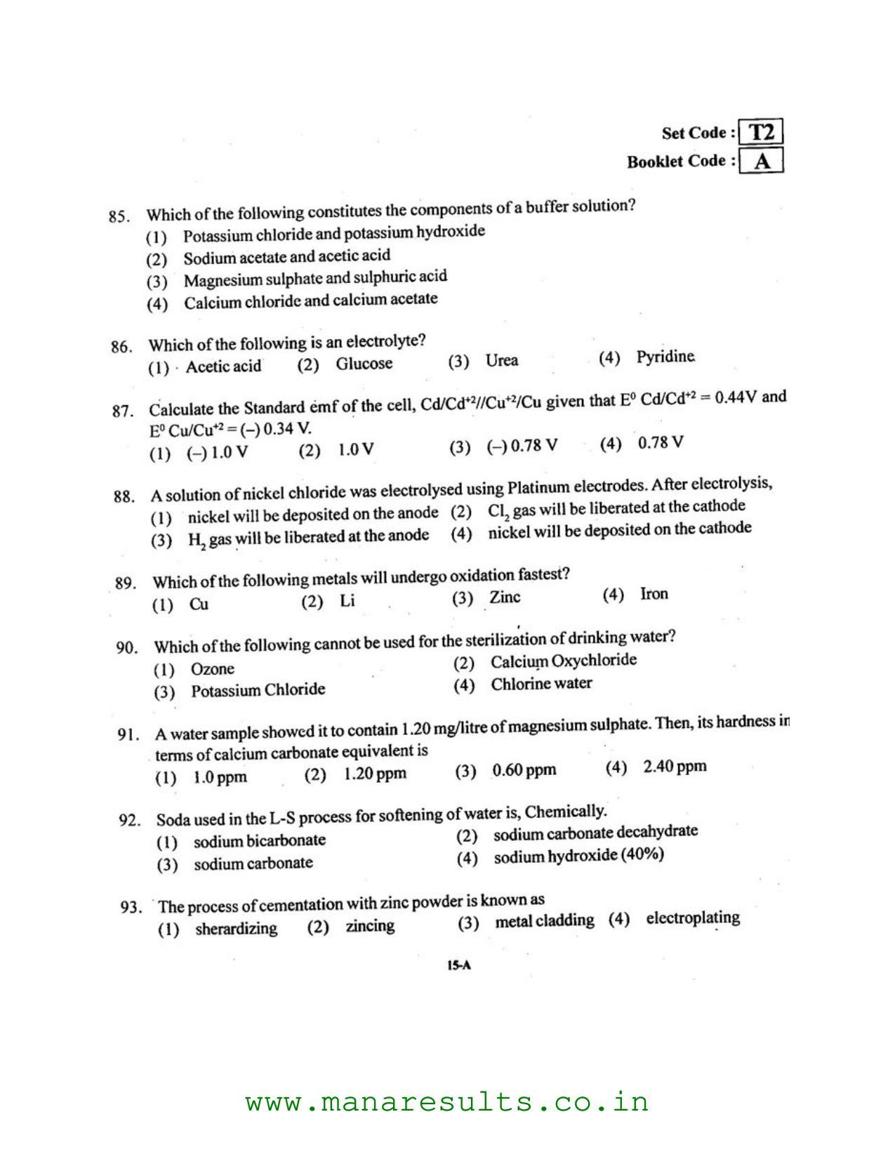 AP ECET 2016 Computer Science and Engineering Old Previous Question Papers - Page 14