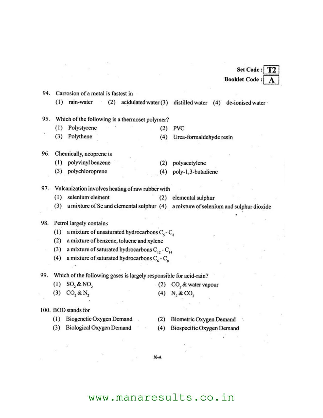 AP ECET 2016 Computer Science and Engineering Old Previous Question Papers - Page 15