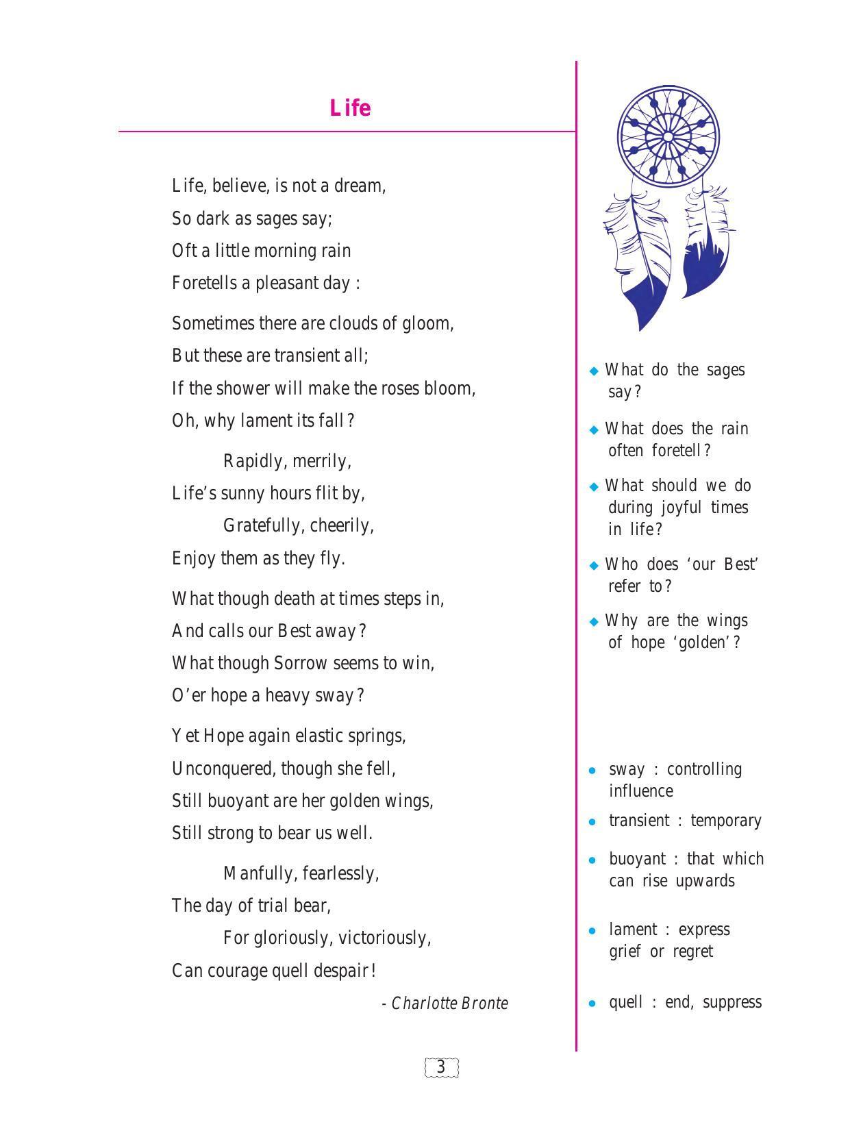 Maharashtra Board Class 9 English Textbook - Page 13