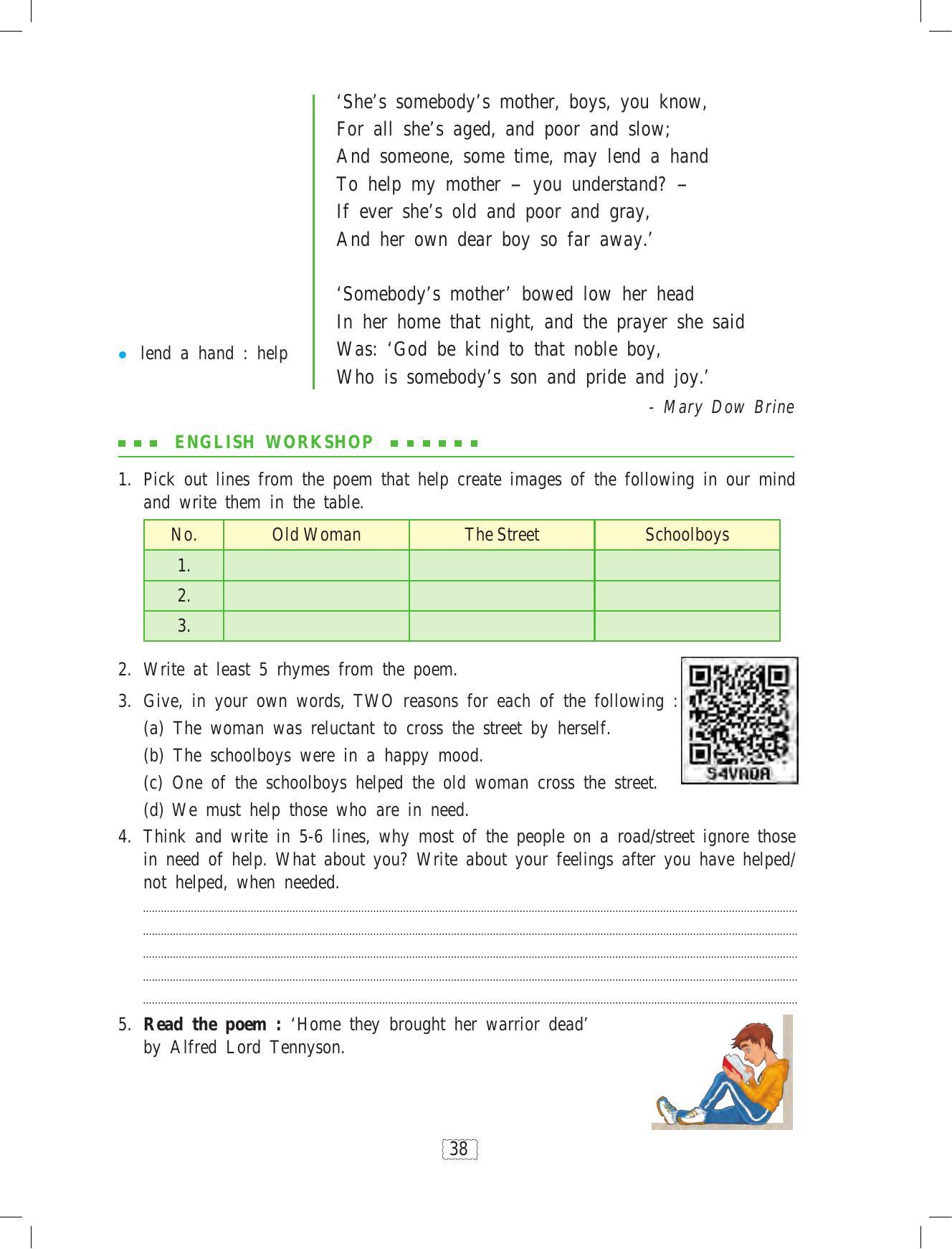 Maharashtra Board Class 9 English Textbook - Page 48