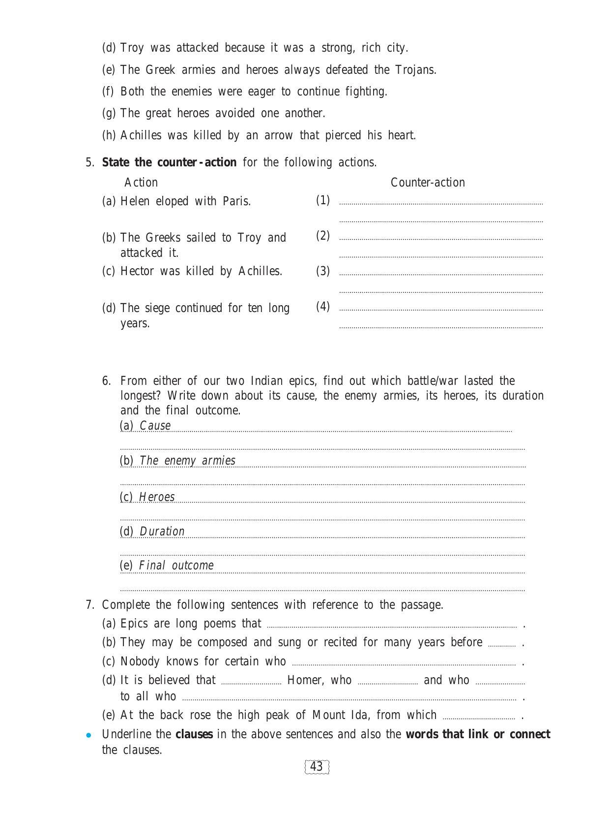Maharashtra Board Class 9 English Textbook - Page 53