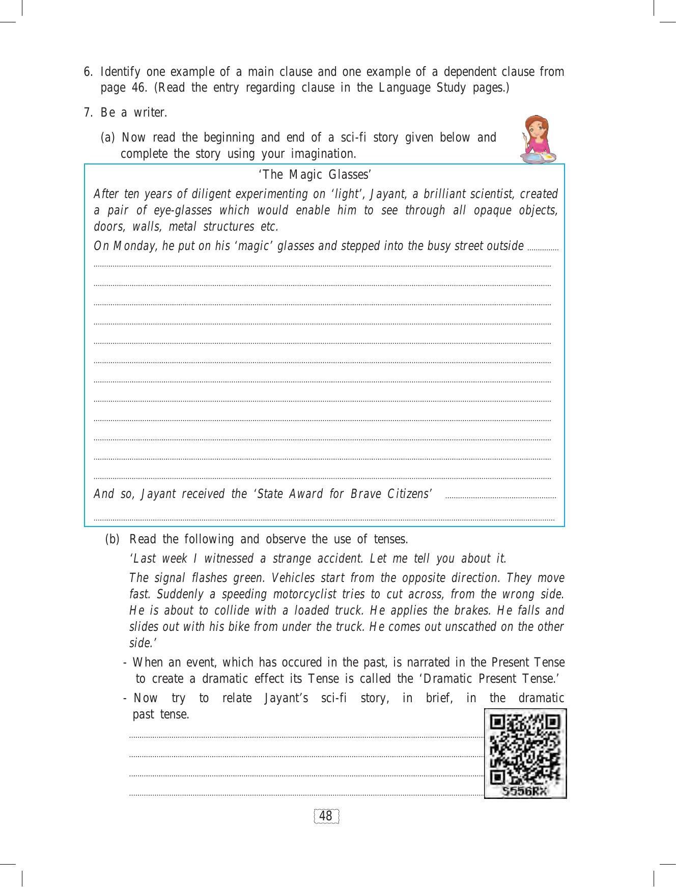Maharashtra Board Class 9 English Textbook - Page 58