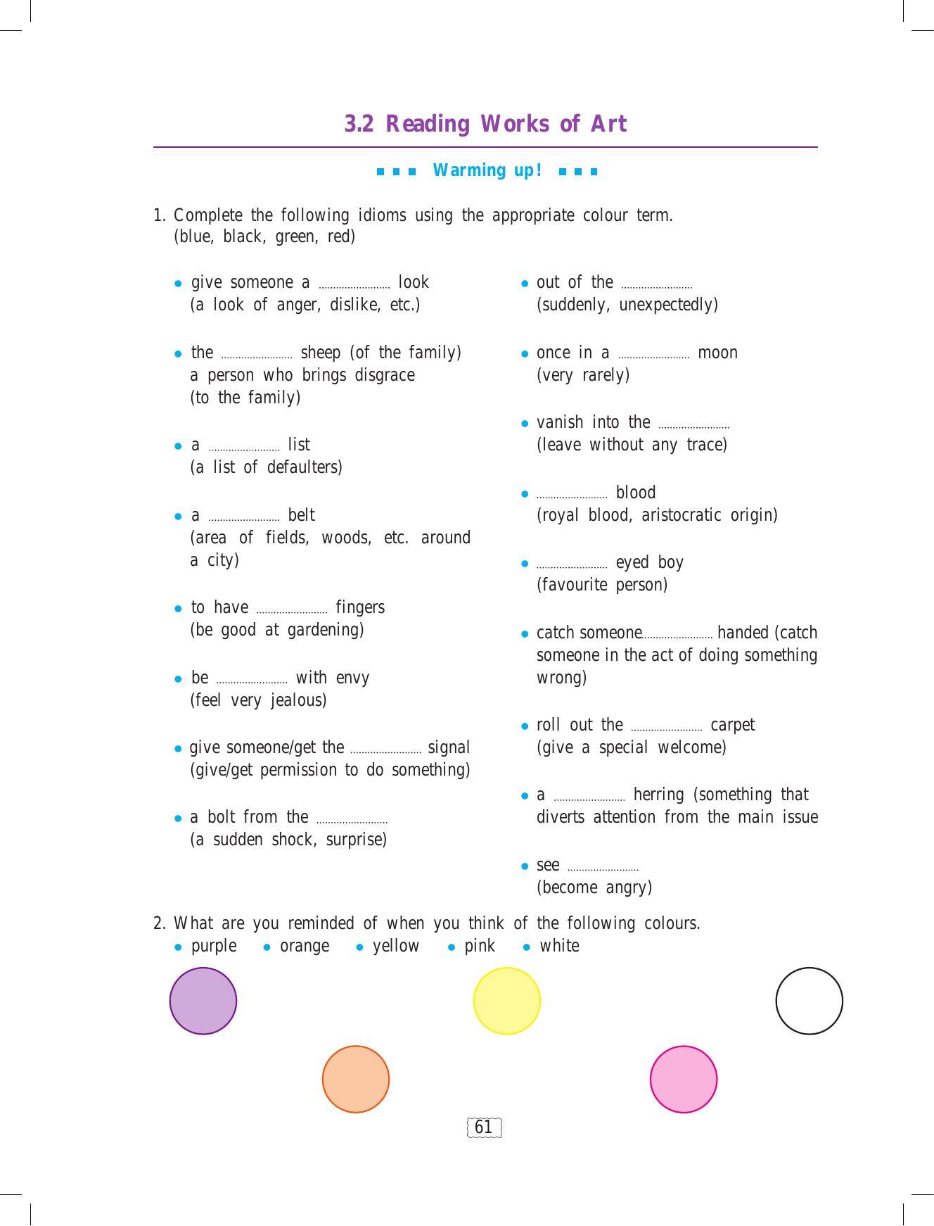 Maharashtra Board Class 9 English Textbook - Page 71