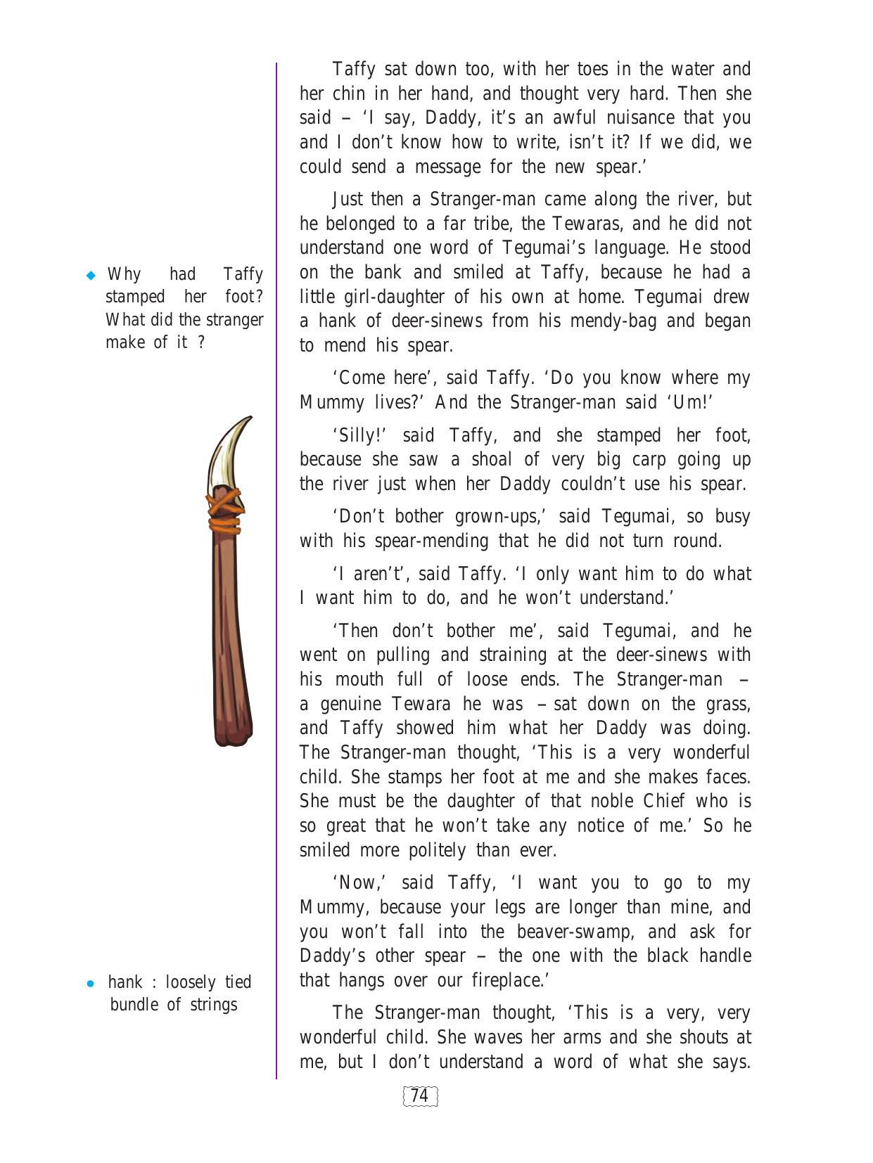 Maharashtra Board Class 9 English Textbook - Page 84