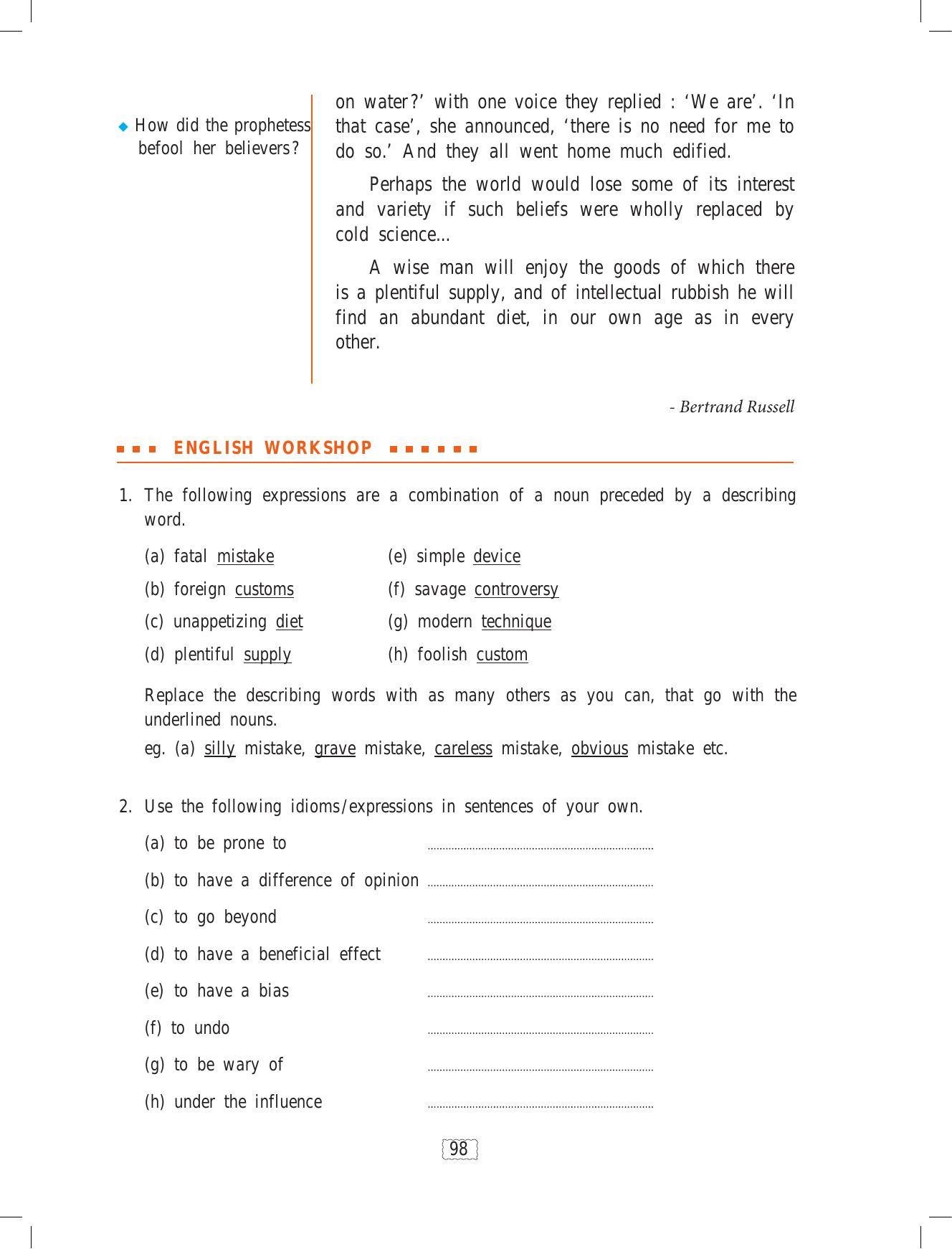 Maharashtra Board Class 9 English Textbook - Page 108