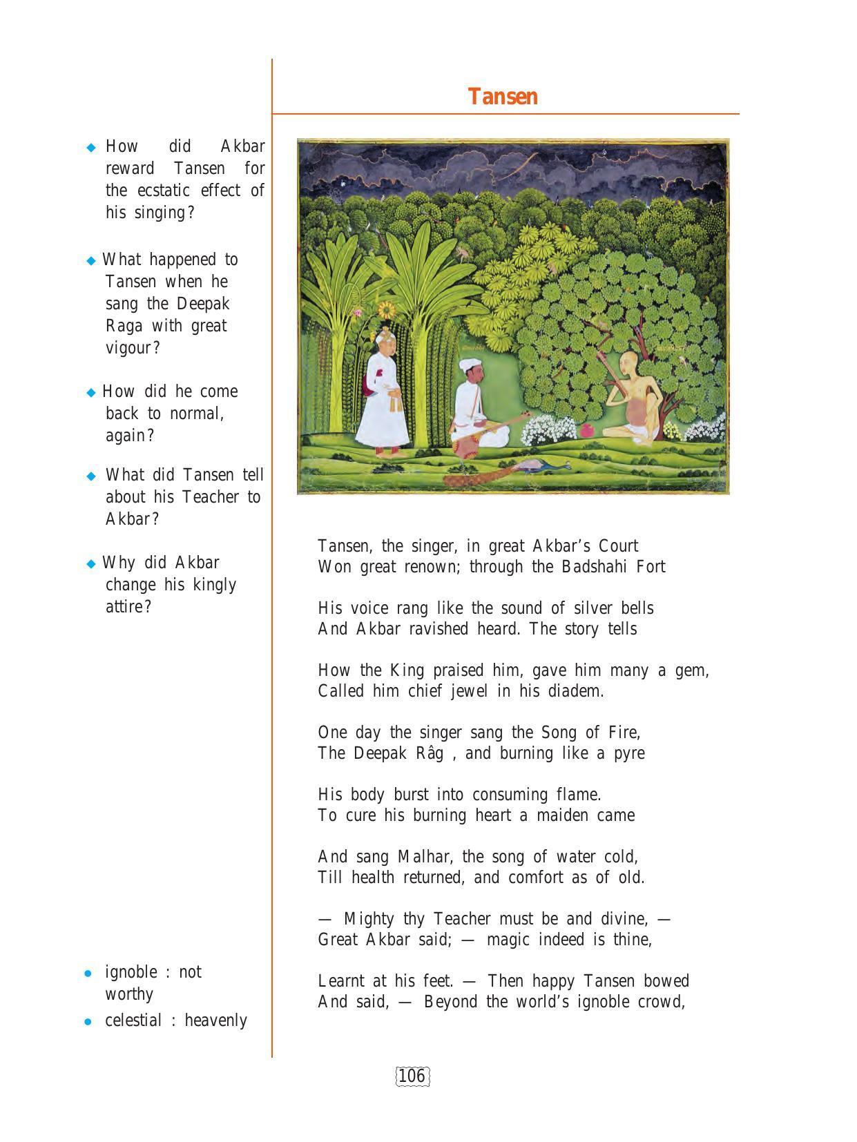 Maharashtra Board Class 9 English Textbook - Page 116