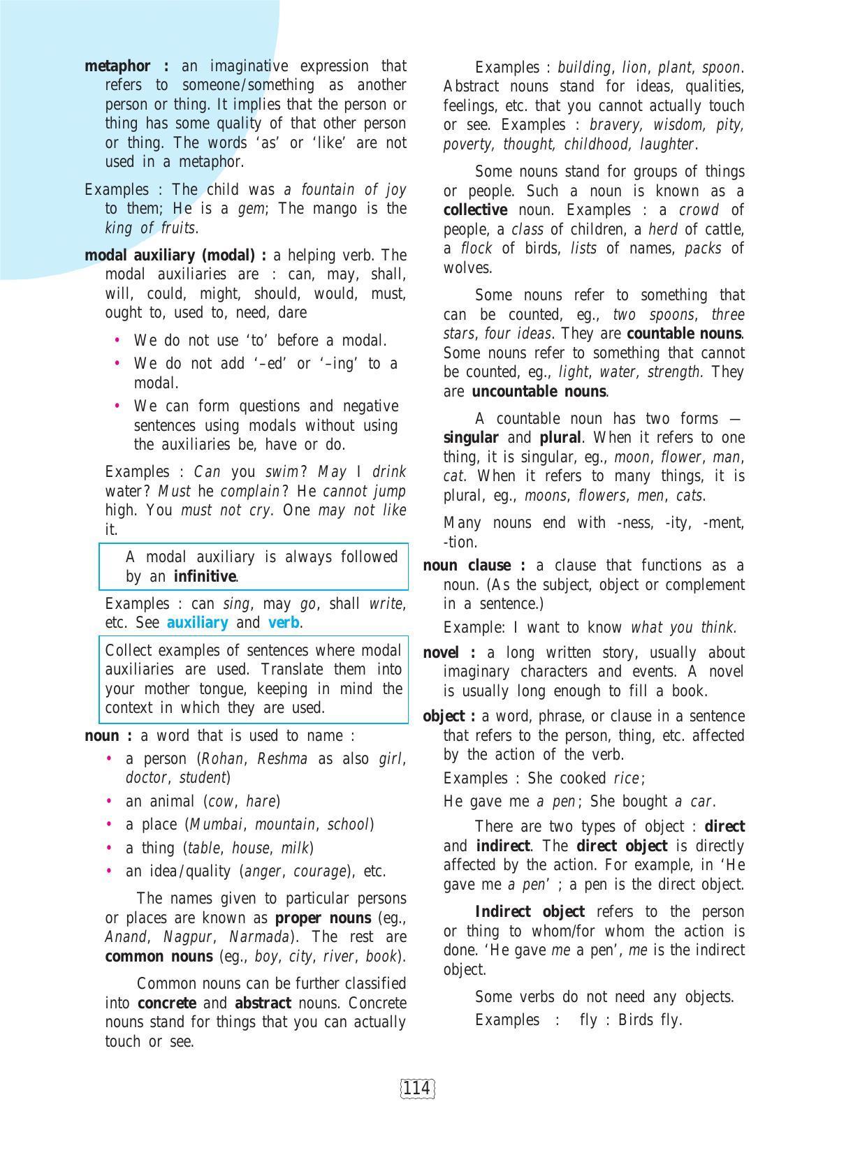 Maharashtra Board Class 9 English Textbook - Page 124