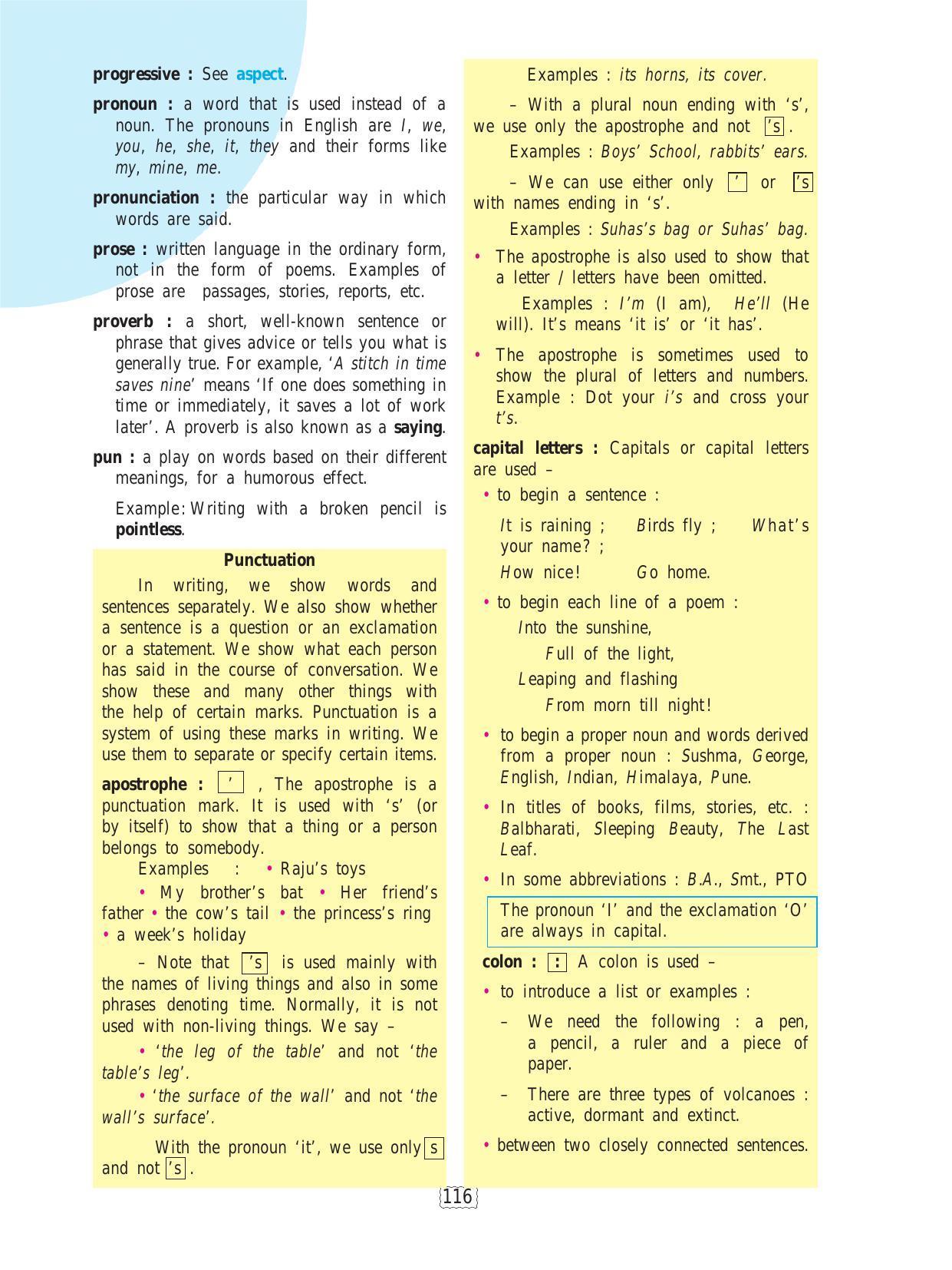 Maharashtra Board Class 9 English Textbook - Page 126