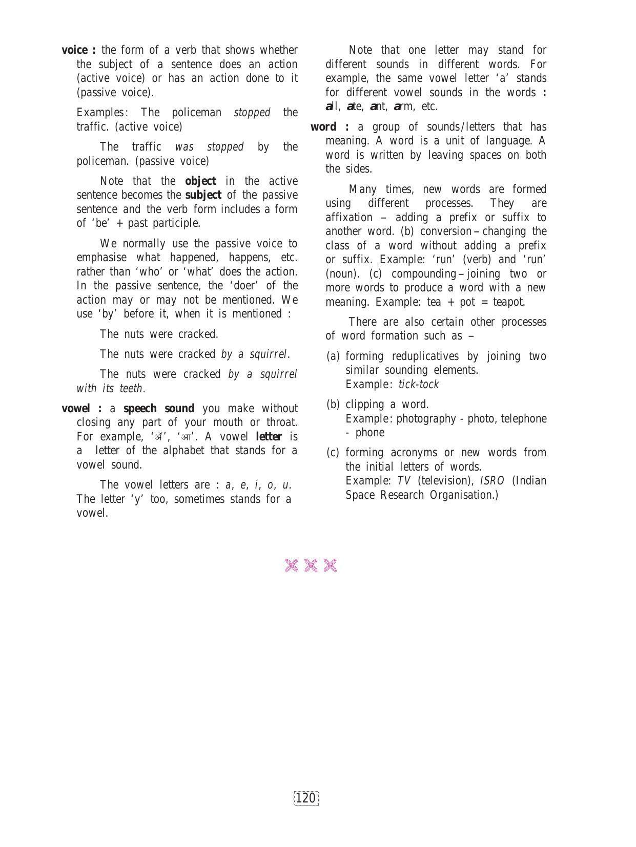 Maharashtra Board Class 9 English Textbook - Page 130