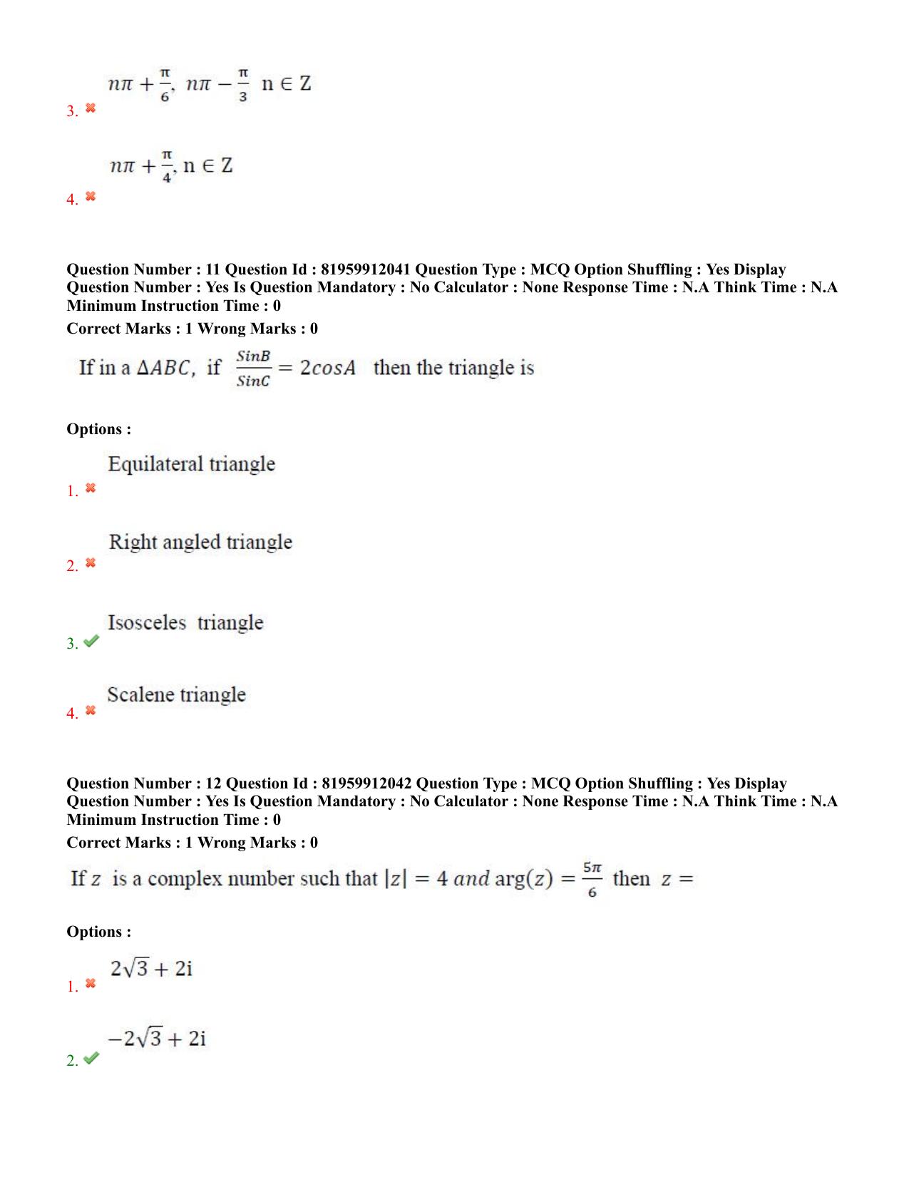 TS ECET 2022 Electrical and Electronics Engineering Question Paper - Page 7
