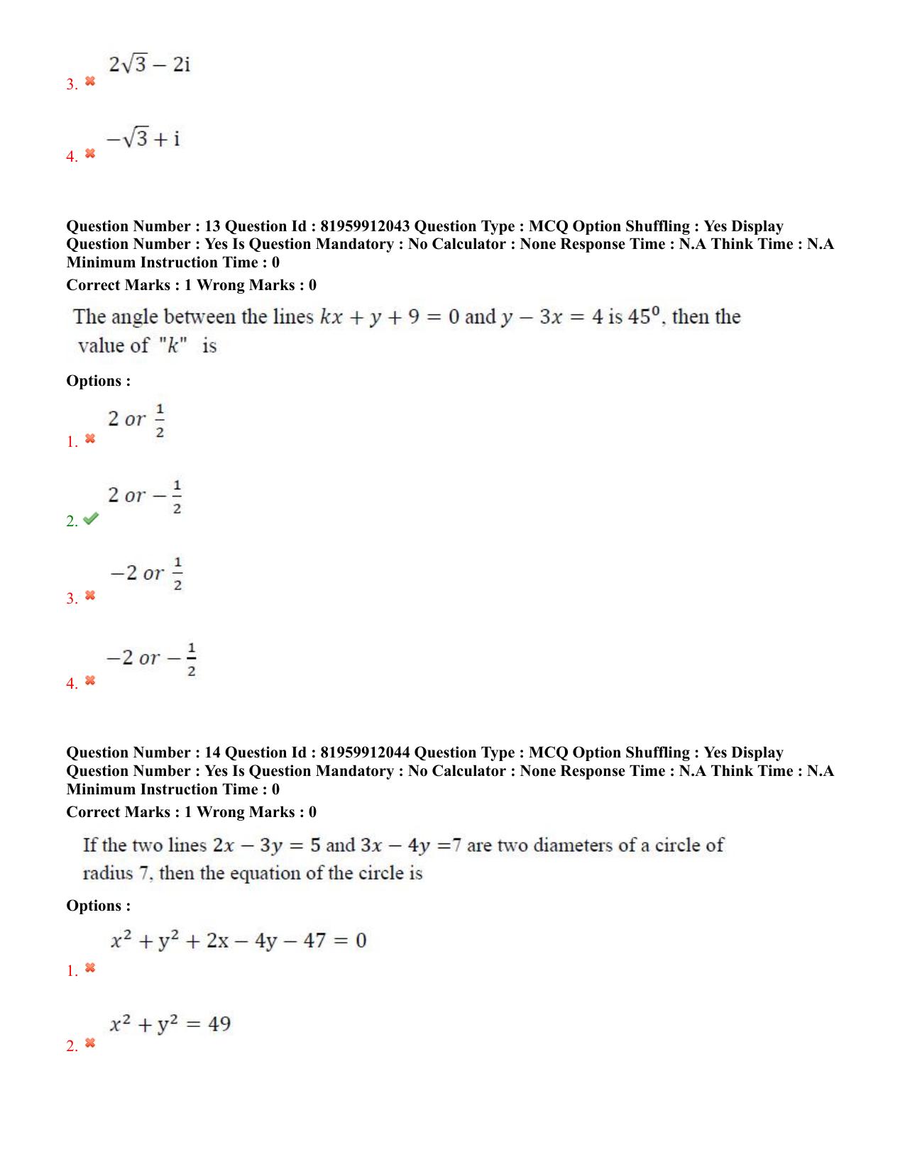 TS ECET 2022 Electrical and Electronics Engineering Question Paper - Page 8