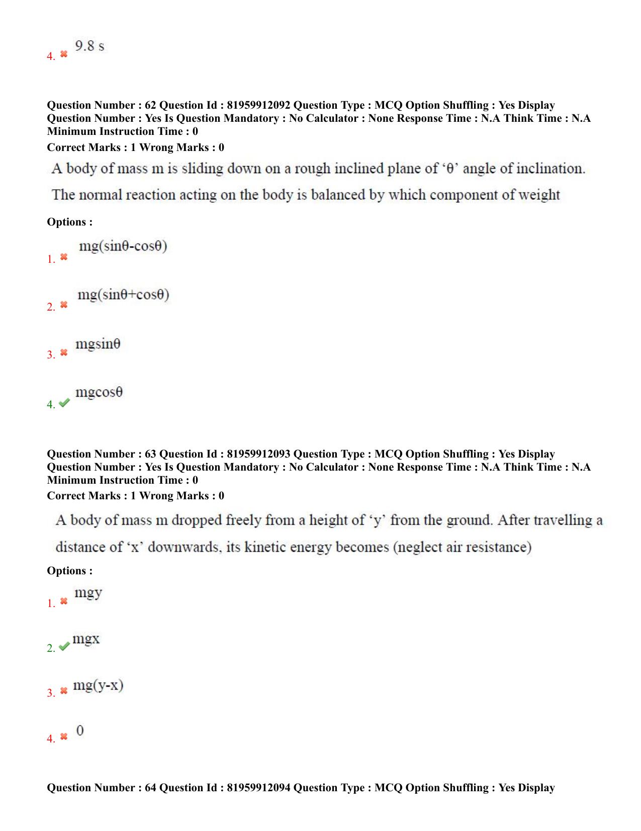 TS ECET 2022 Electrical and Electronics Engineering Question Paper - Page 32