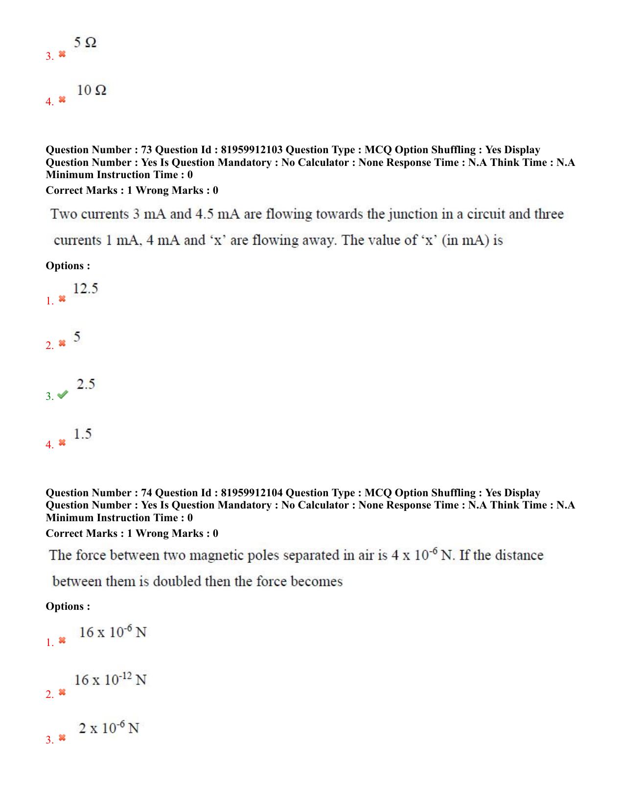 TS ECET 2022 Electrical and Electronics Engineering Question Paper - Page 37