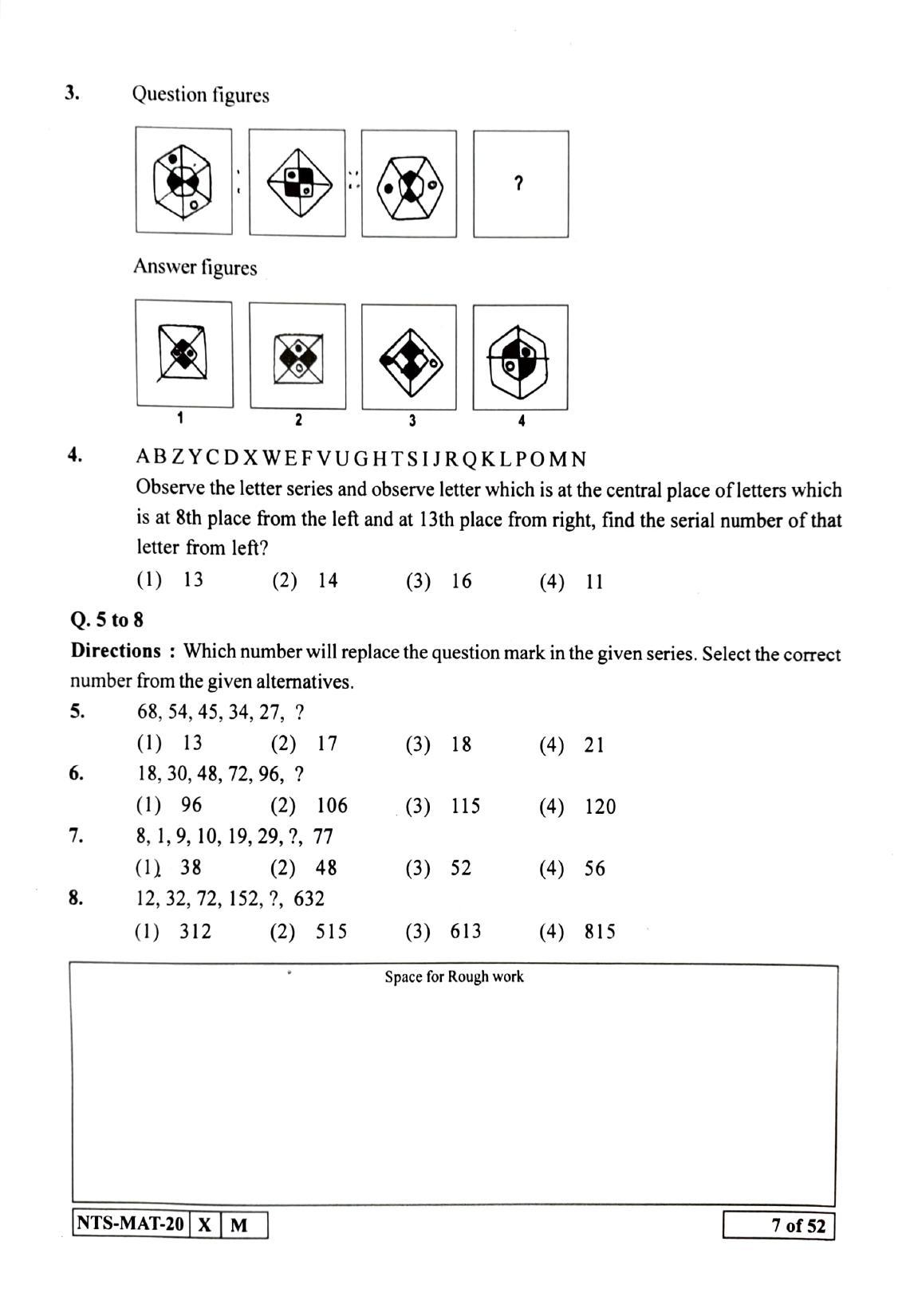 Maharashtra NTSE 2021 Urdu MAT Question Paper - Page 7