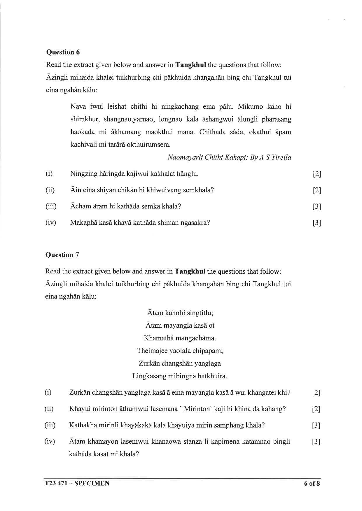 ICSE Class 10 Tangkhul Sample Paper 2023 - Page 6