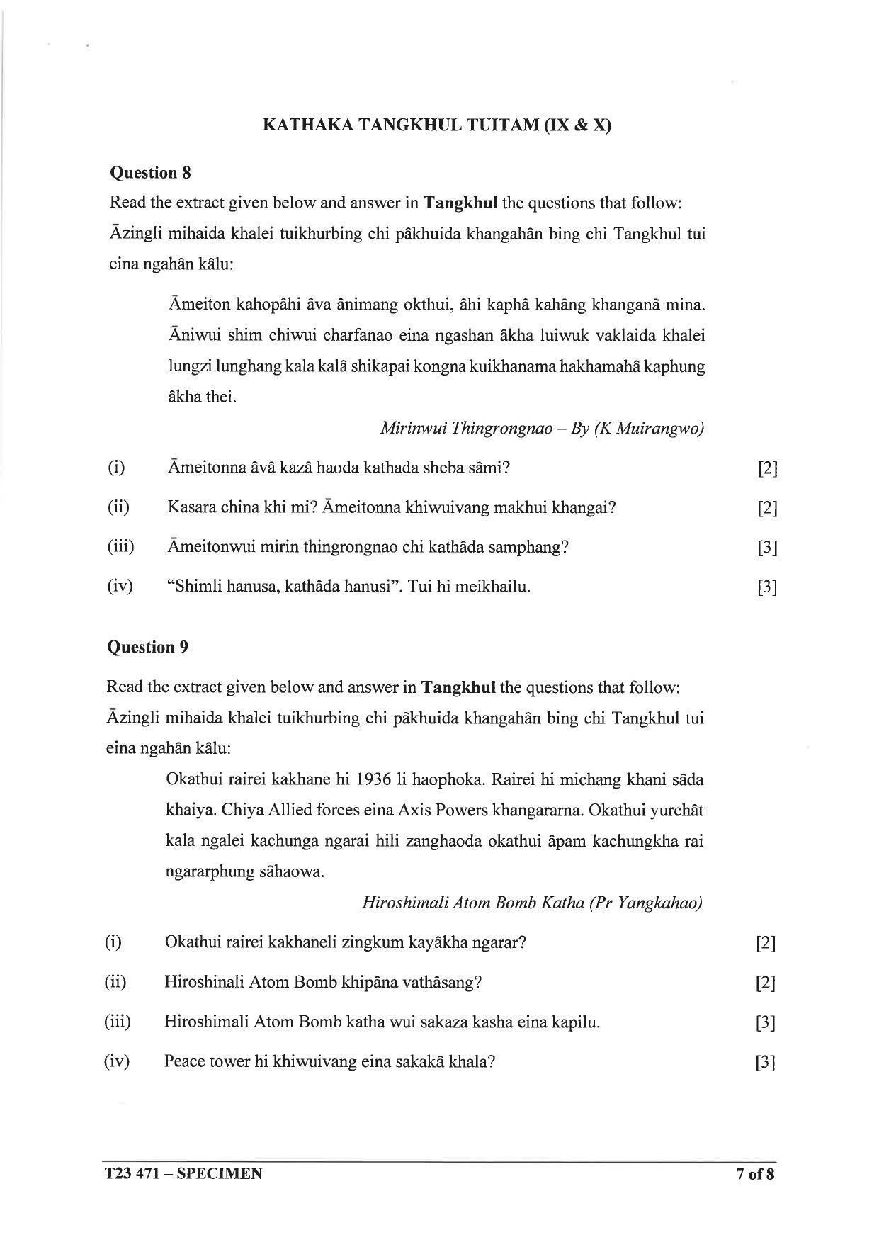 ICSE Class 10 Tangkhul Sample Paper 2023 - Page 7