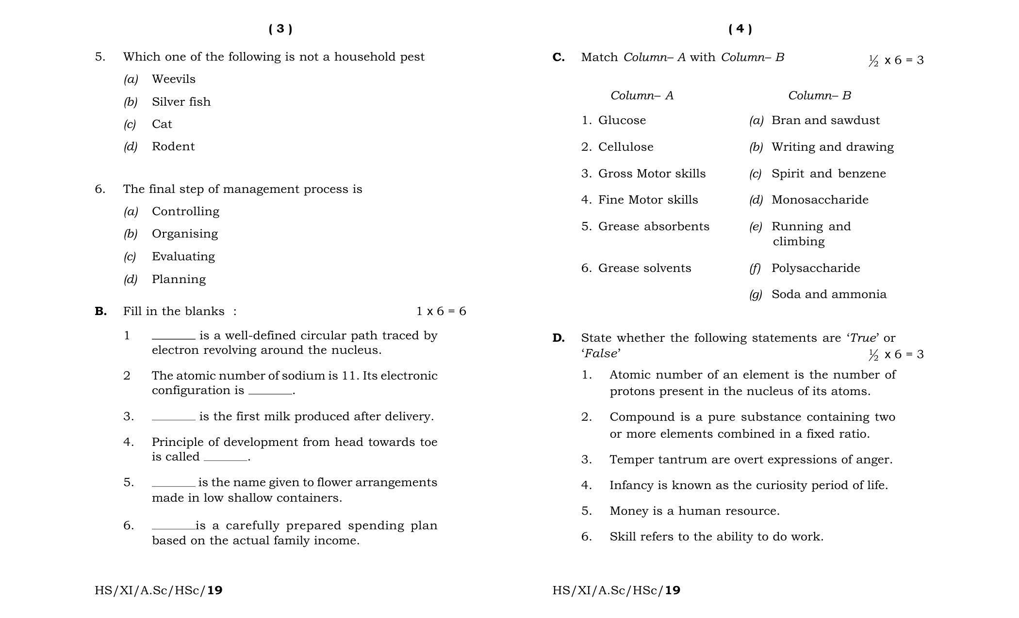Meghalaya Board (MBOSE) Class 11 Home_Science 2019 Question Paper - Page 2