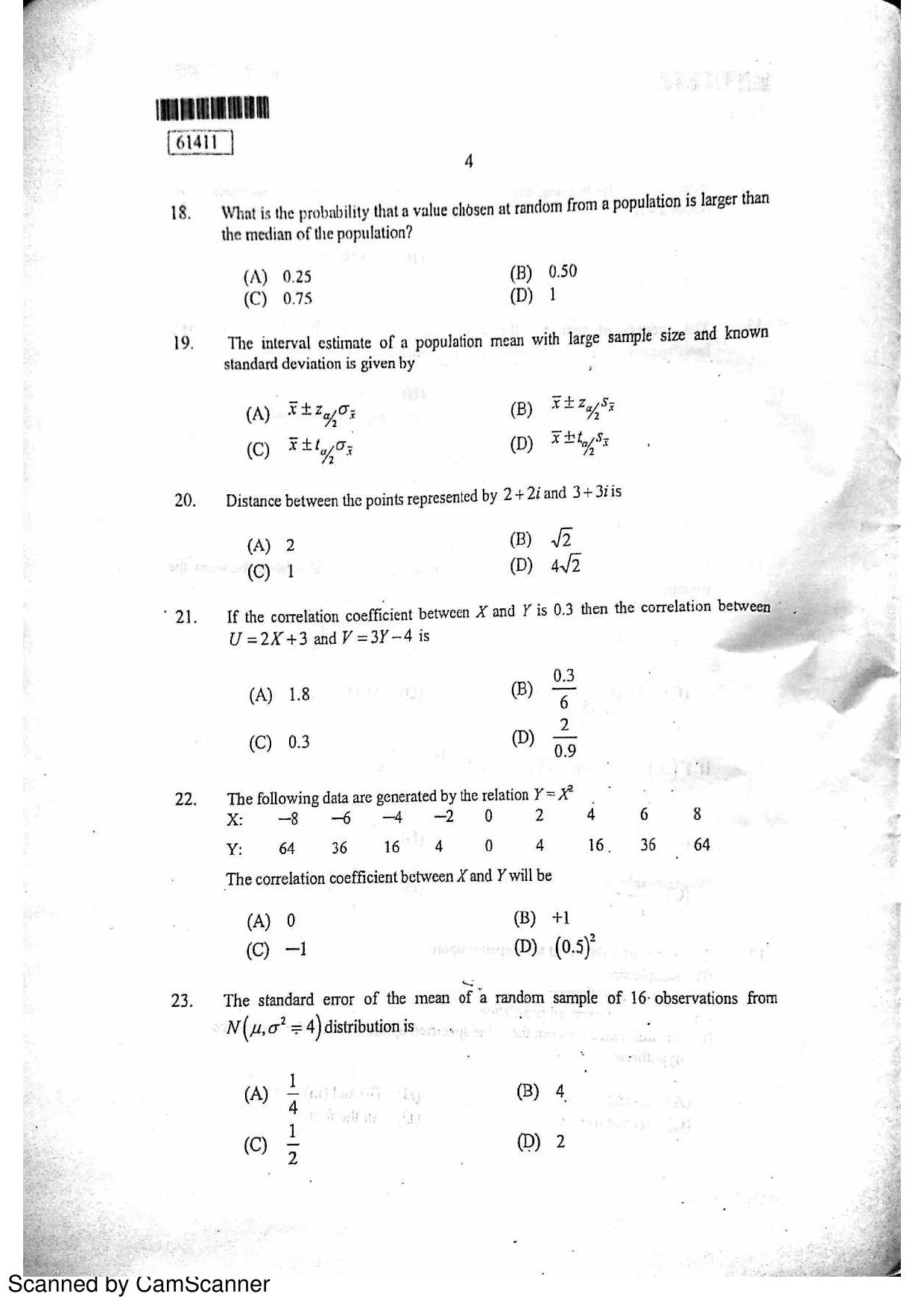 CUSAT CAT 2011 Statistics Question Paper - Page 5