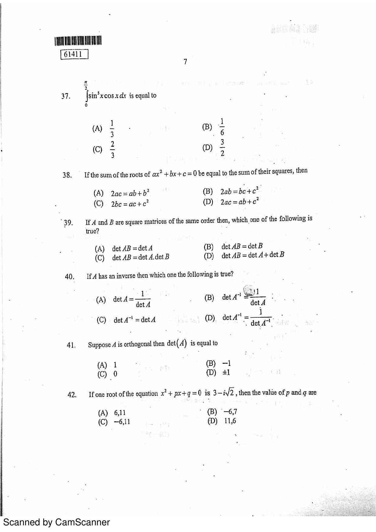 CUSAT CAT 2011 Statistics Question Paper - Page 8