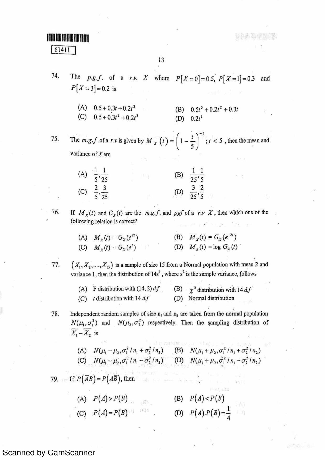 CUSAT CAT 2011 Statistics Question Paper - Page 14