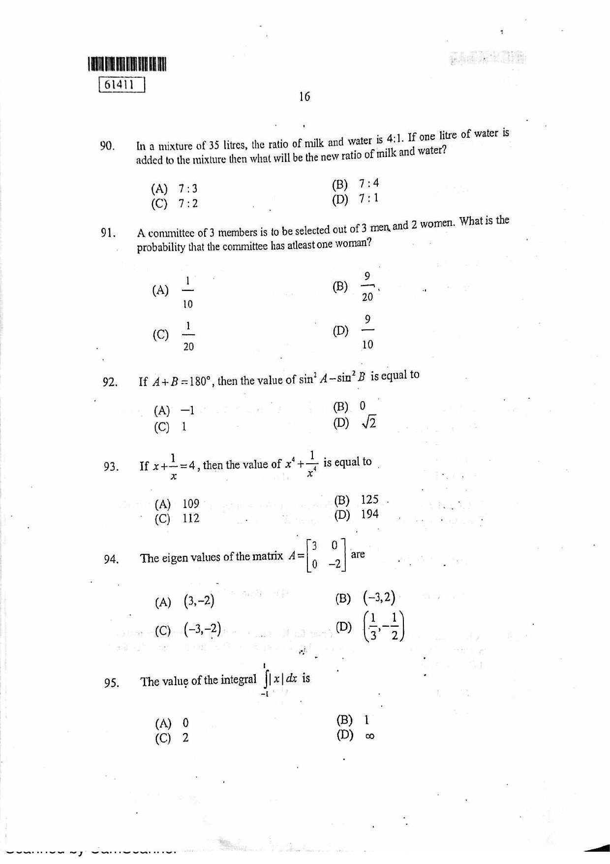 CUSAT CAT 2011 Statistics Question Paper - Page 17