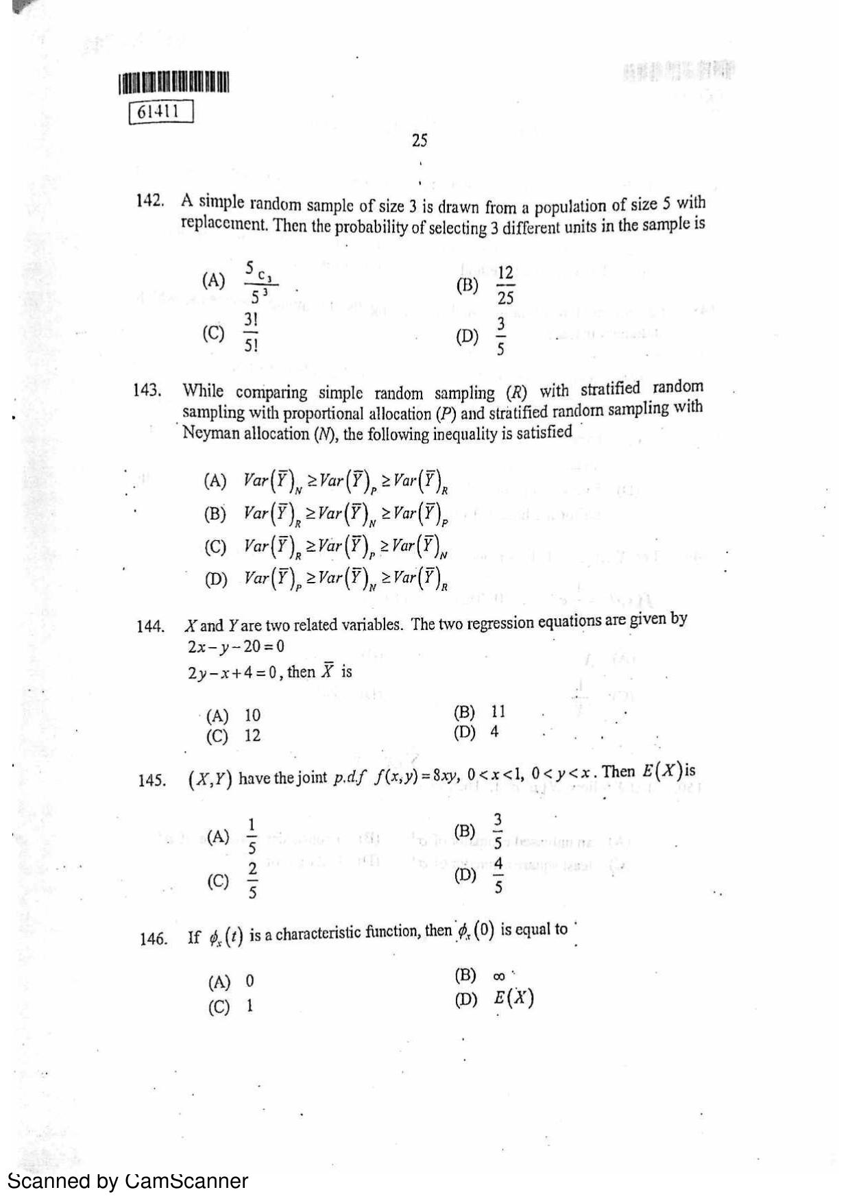 CUSAT CAT 2011 Statistics Question Paper - Page 26