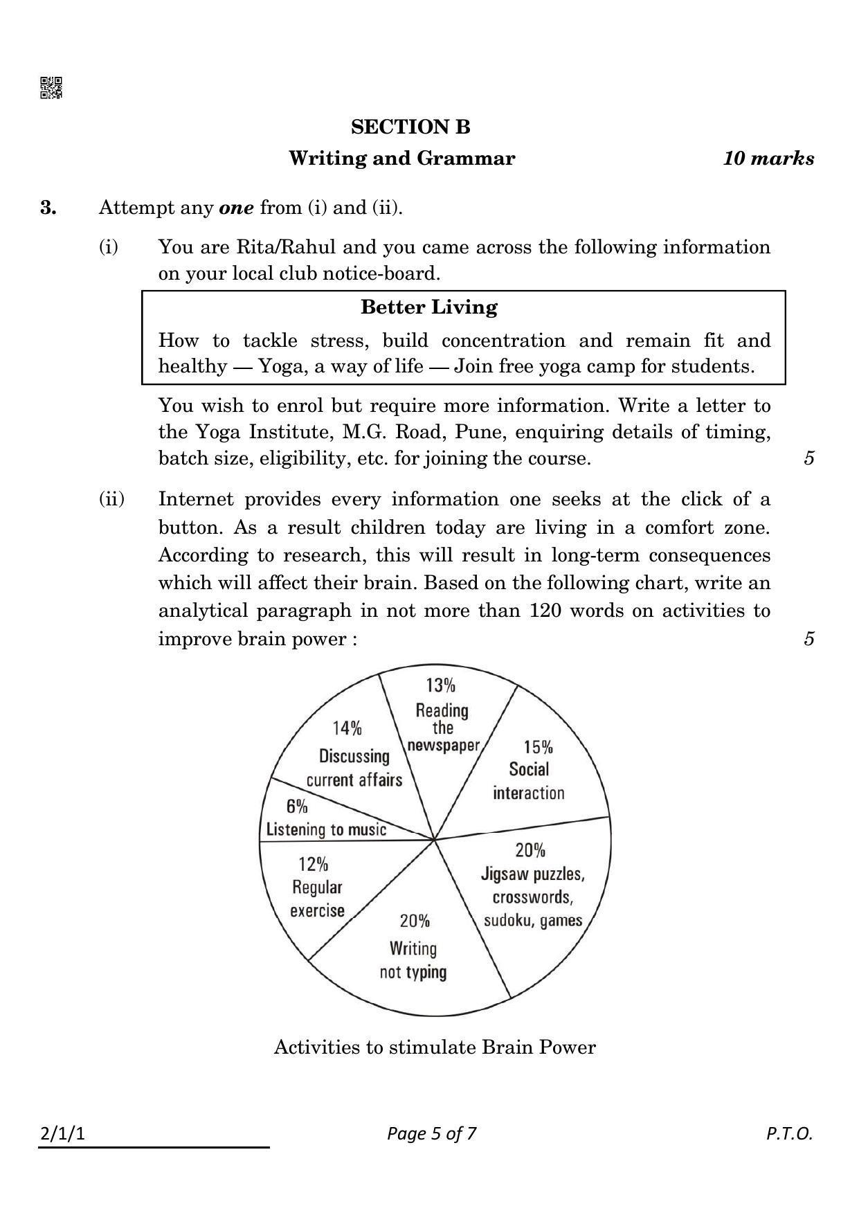 CBSE Class 10 2-1-1 English L & L 2022 Question Paper - Page 5