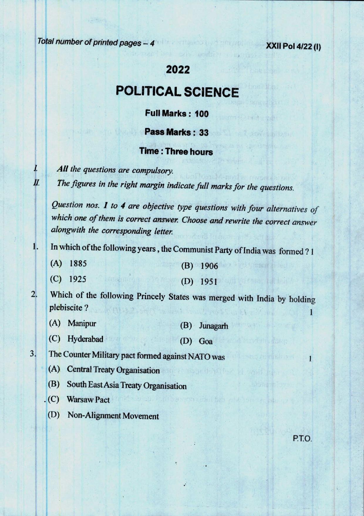 COHSEM 12th Question Papers Improvement 2022 Political Science - Page 1