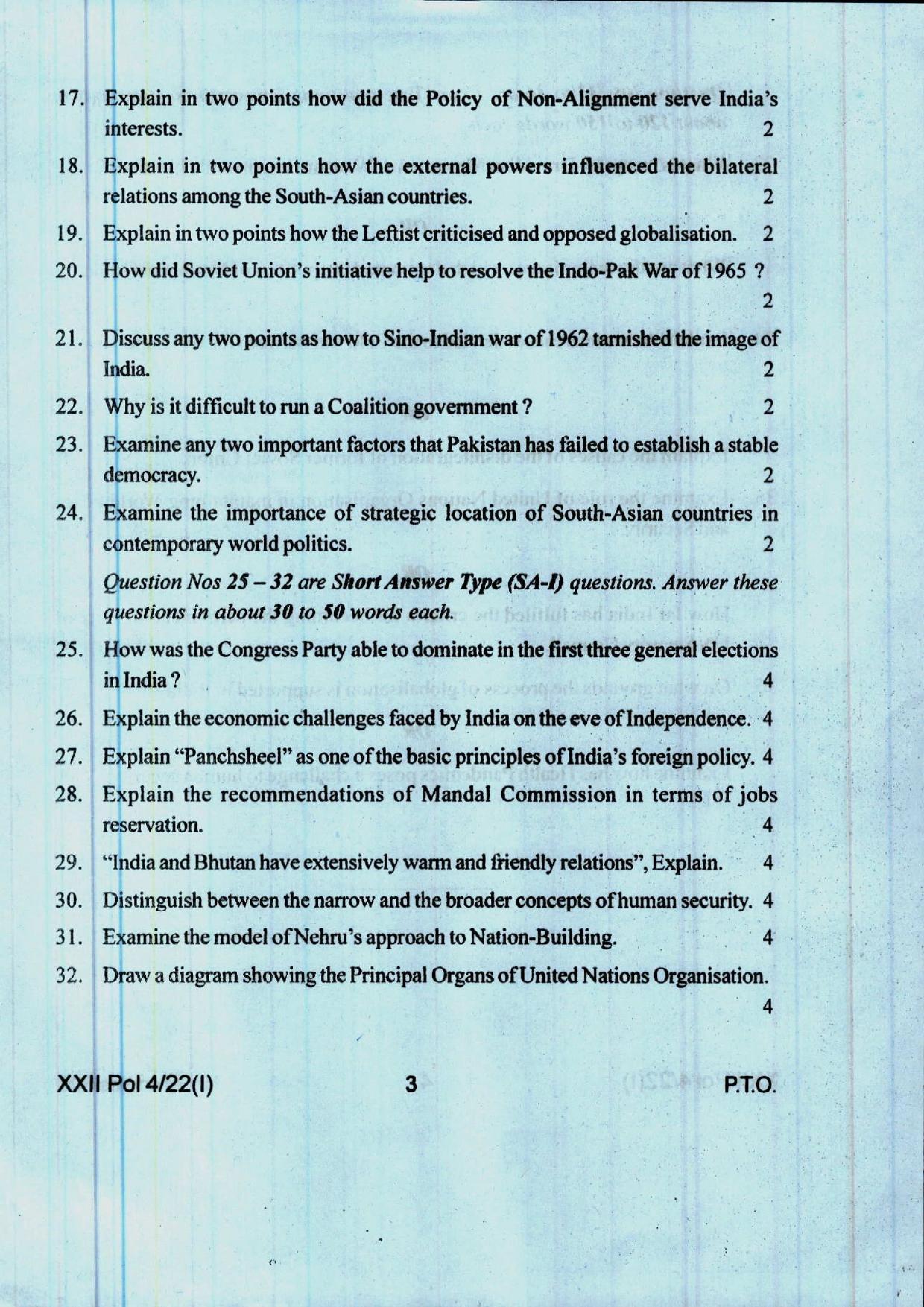 COHSEM 12th Question Papers Improvement 2022 Political Science - Page 3