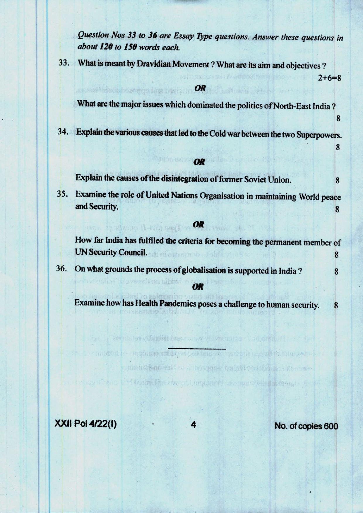 COHSEM 12th Question Papers Improvement 2022 Political Science - Page 4