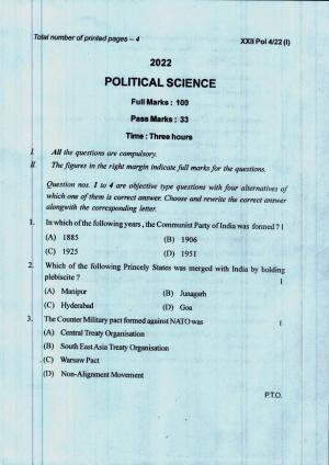 COHSEM 12th Question Papers Improvement 2022 Political Science