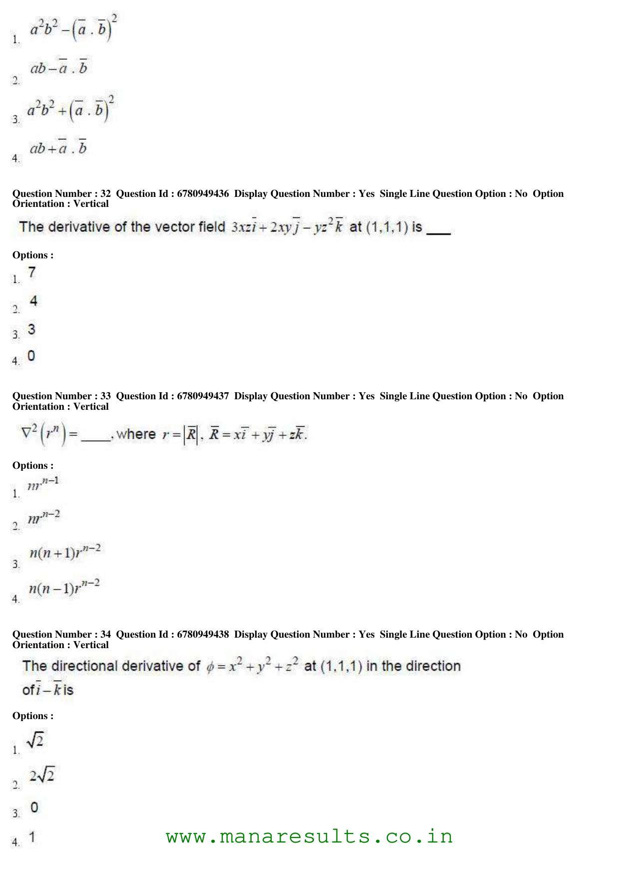 AP ECET 2017 BSc Mathematics Old Previous Question Papers - Page 11