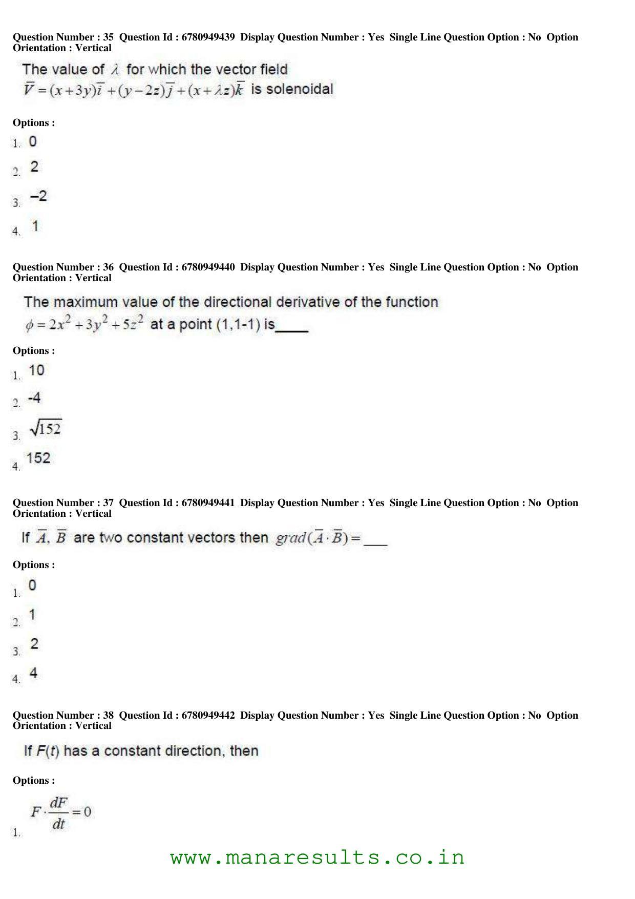 AP ECET 2017 BSc Mathematics Old Previous Question Papers - Page 12