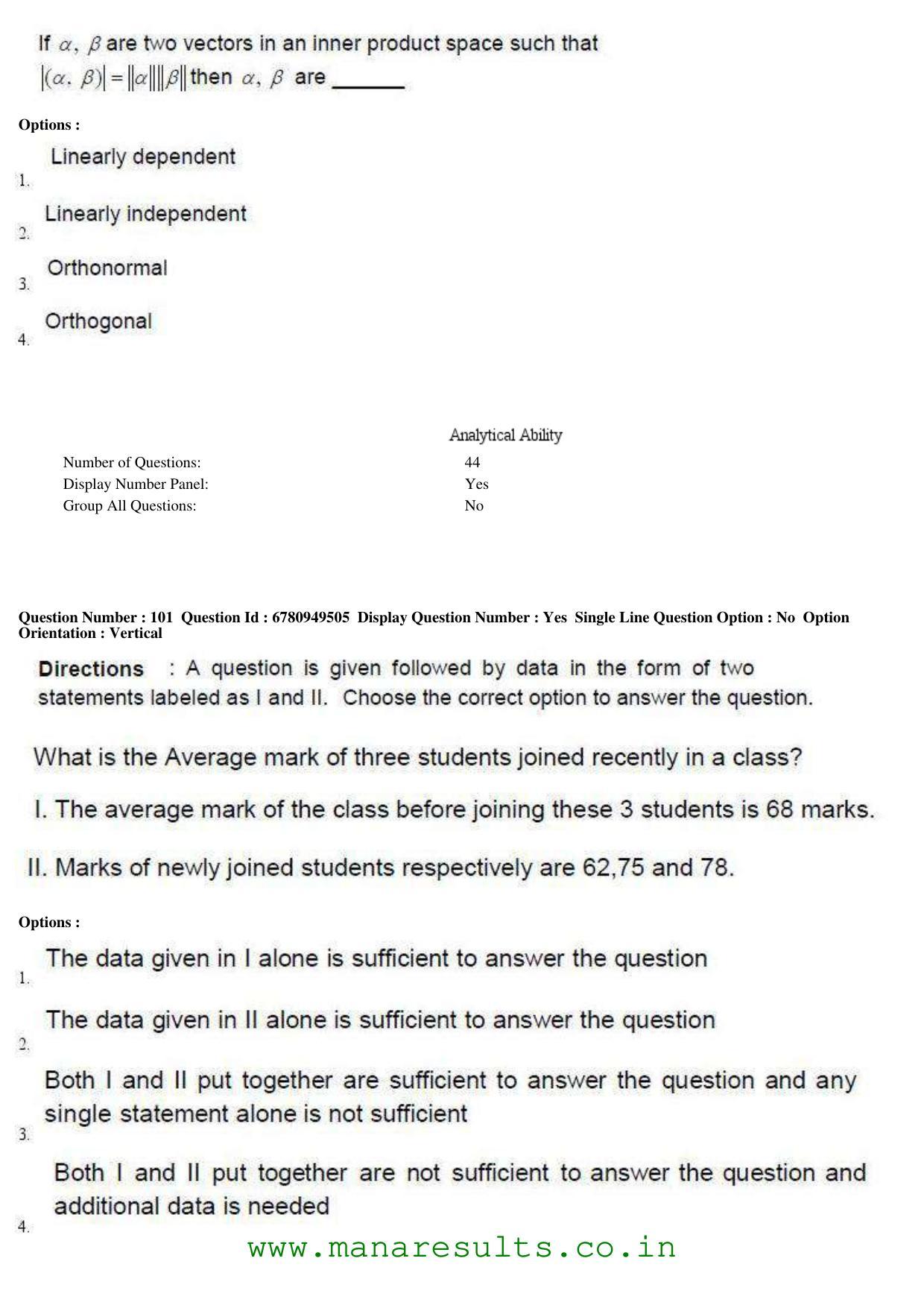 AP ECET 2017 BSc Mathematics Old Previous Question Papers - Page 32