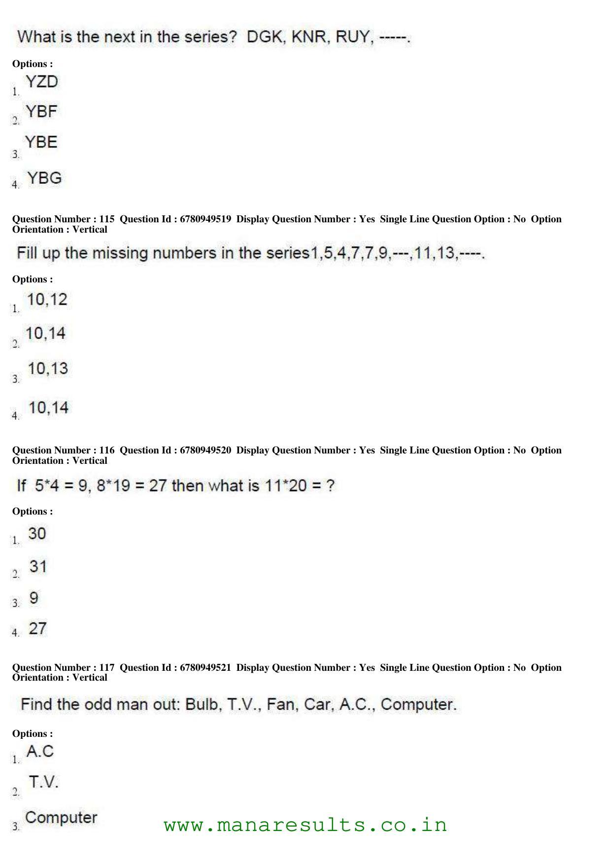 AP ECET 2017 BSc Mathematics Old Previous Question Papers - Page 39