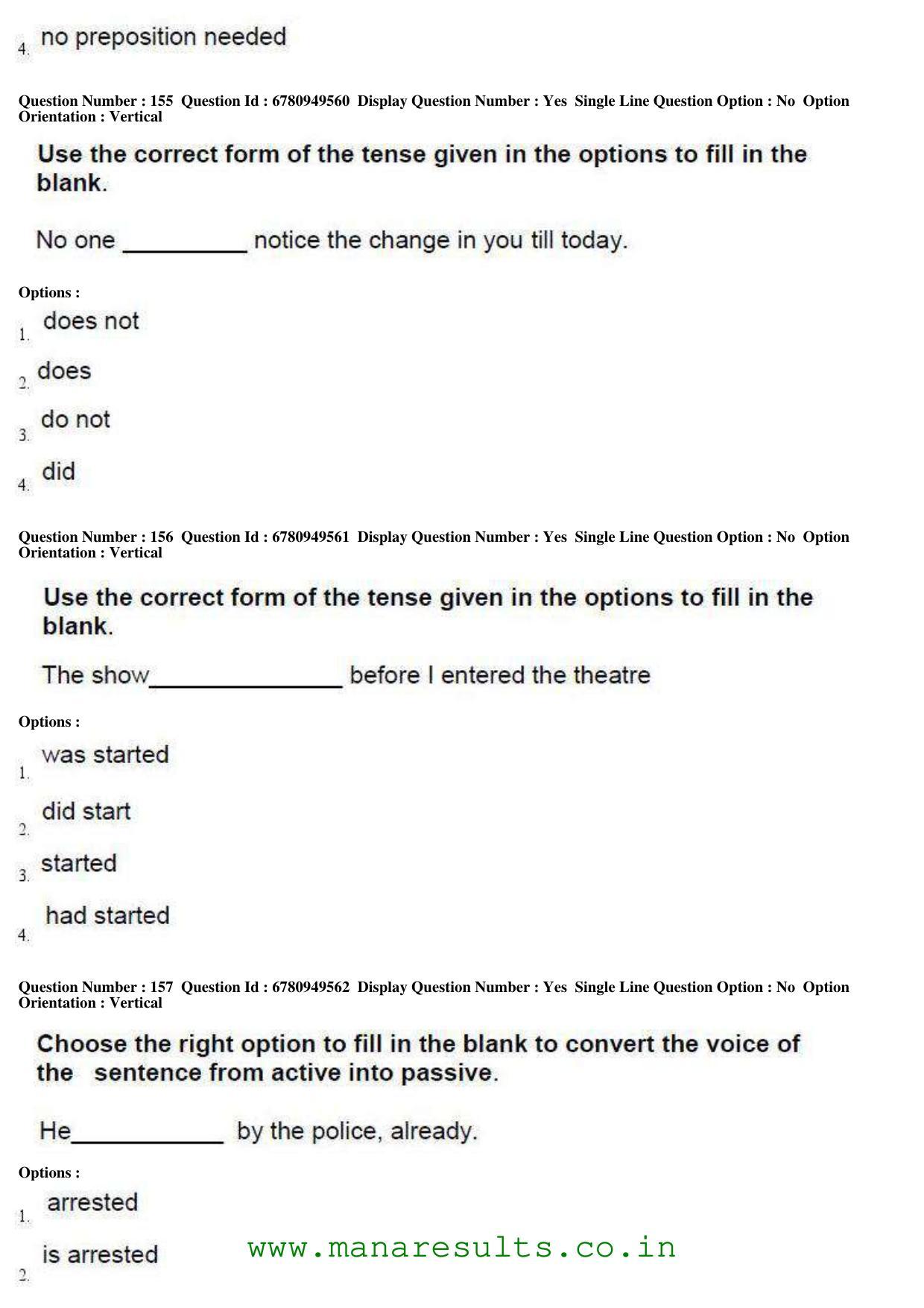 AP ECET 2017 BSc Mathematics Old Previous Question Papers - Page 51