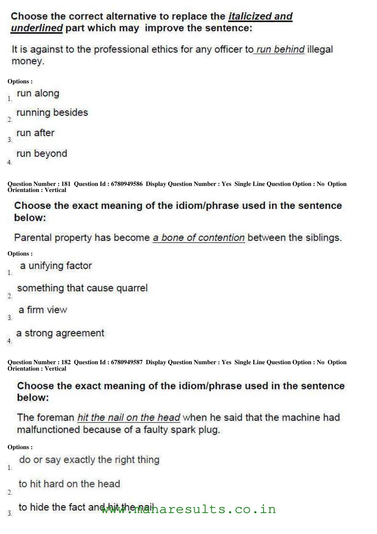 AP ECET 2017 BSc Mathematics Old Previous Question Papers - Page 60