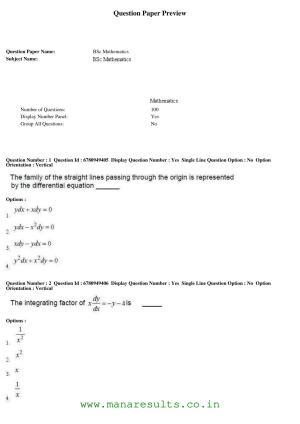 AP ECET 2017 BSc Mathematics Old Previous Question Papers